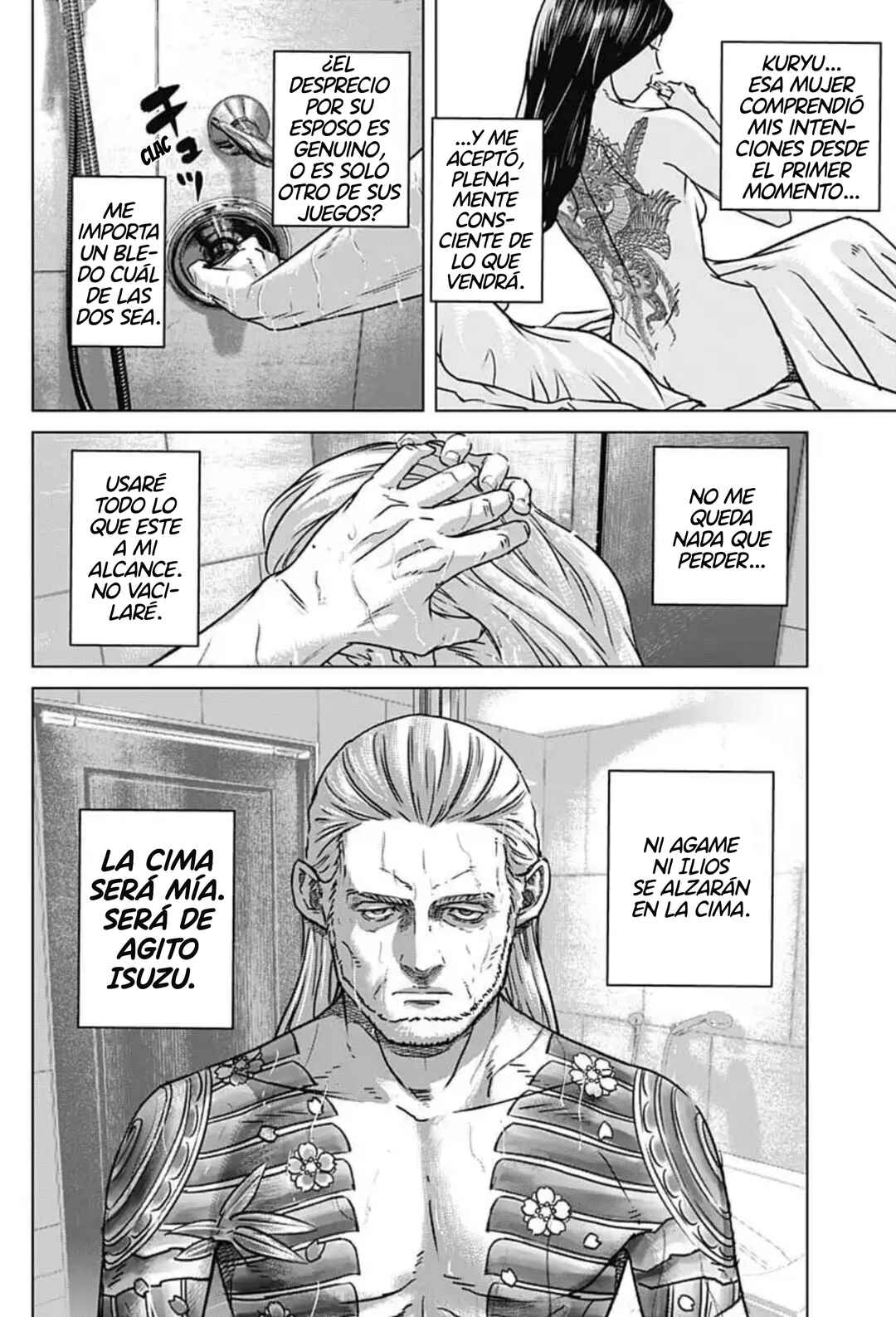 Illios Chapter 127 - Page 6