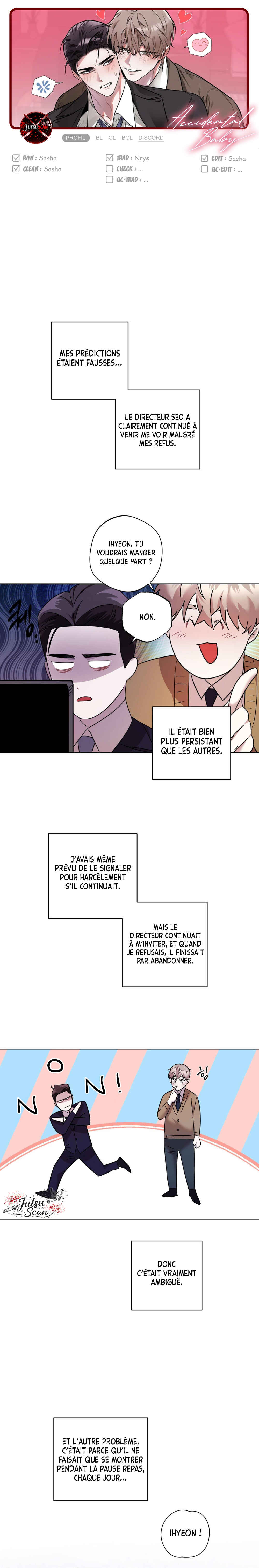 Accidental Baby Chapter 3 - Page 1