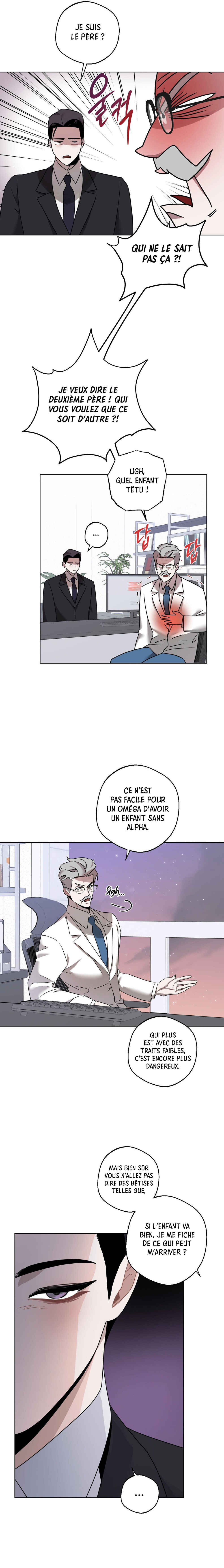 Accidental Baby Chapter 3 - Page 17