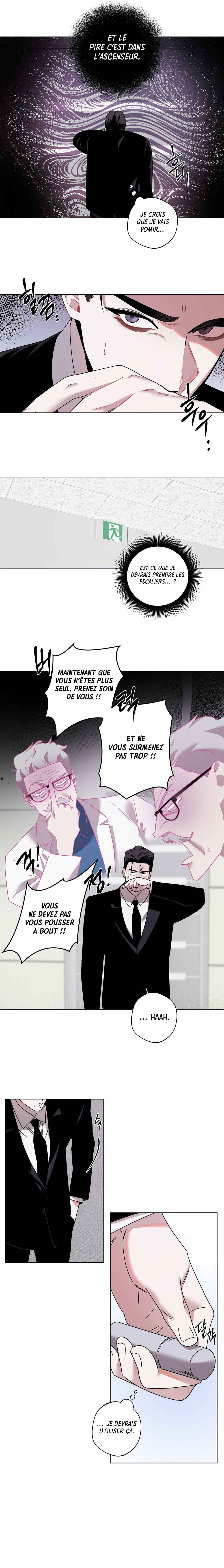 Accidental Baby Chapter 3 - Page 5