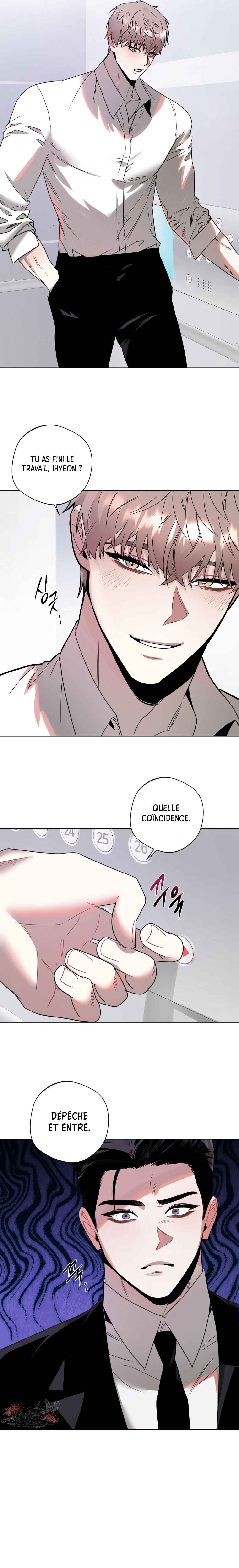 Accidental Baby Chapter 3 - Page 7