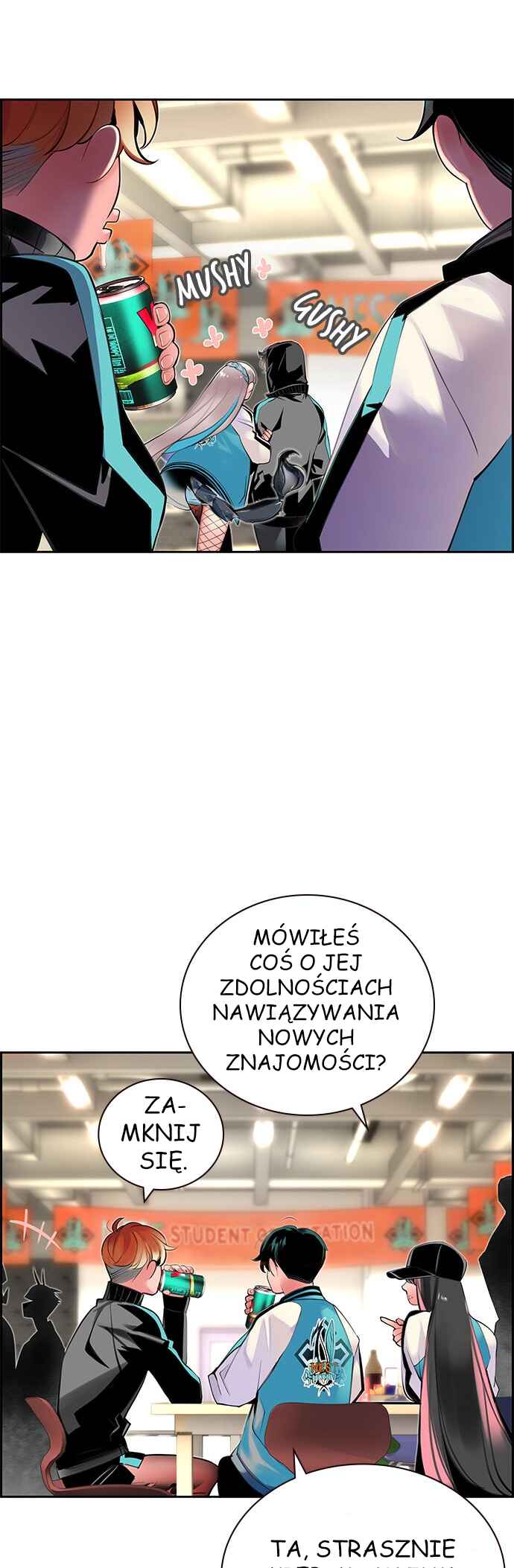 Jungle Juice Chapter 18 - Page 53