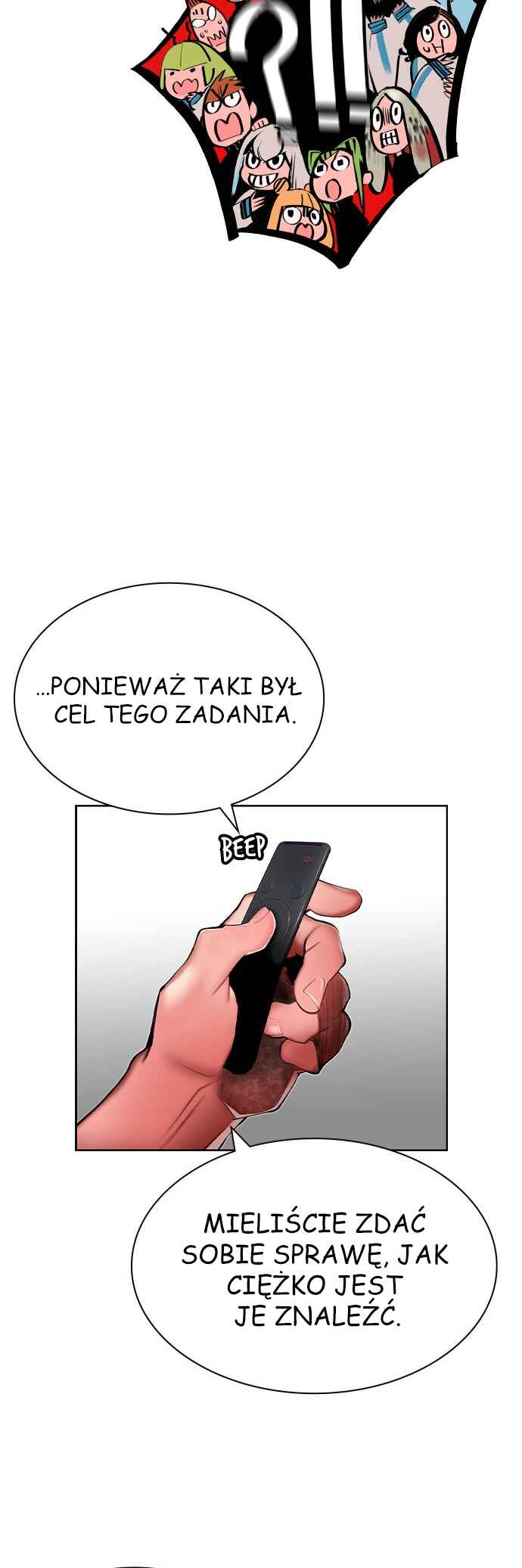 Jungle Juice Chapter 18 - Page 7