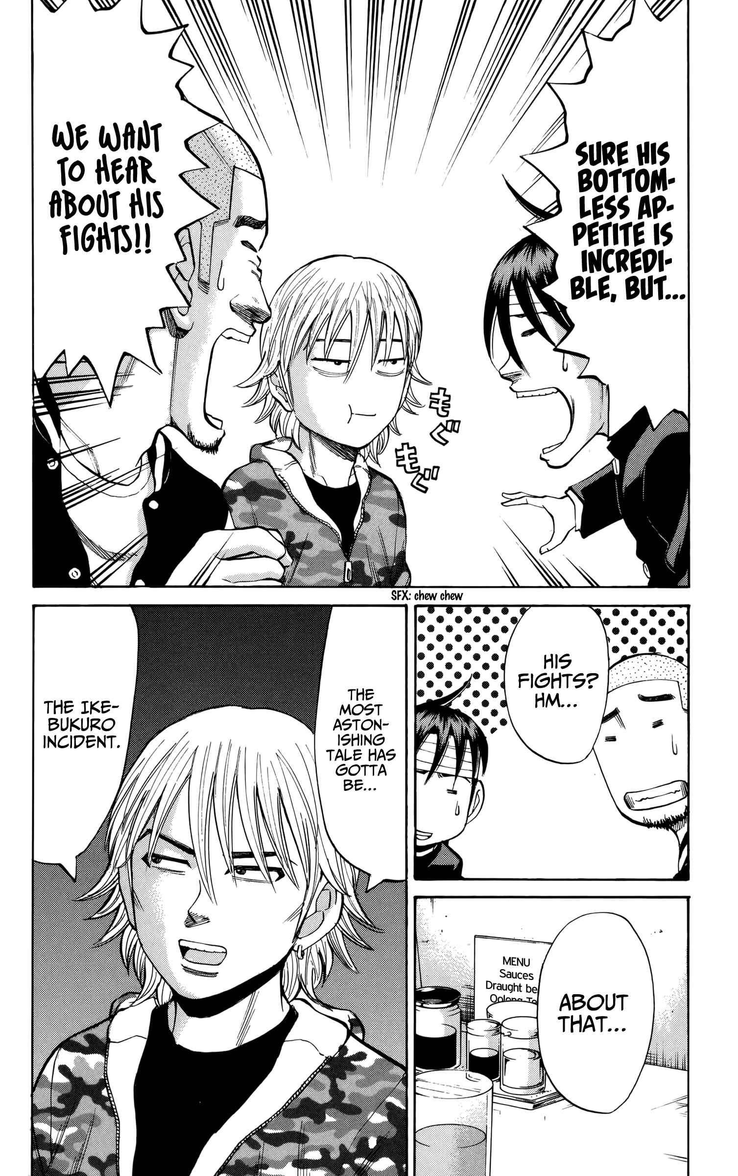Nanba MG5 Chapter 82 - Page 12