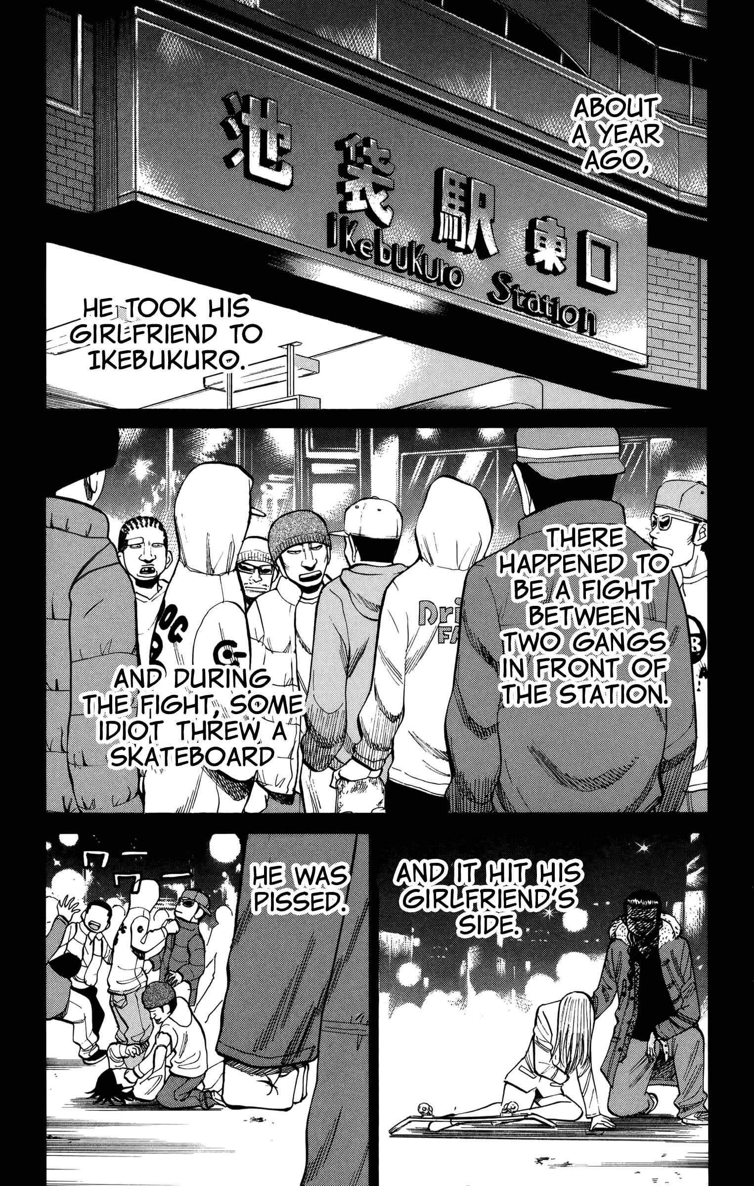 Nanba MG5 Chapter 82 - Page 13