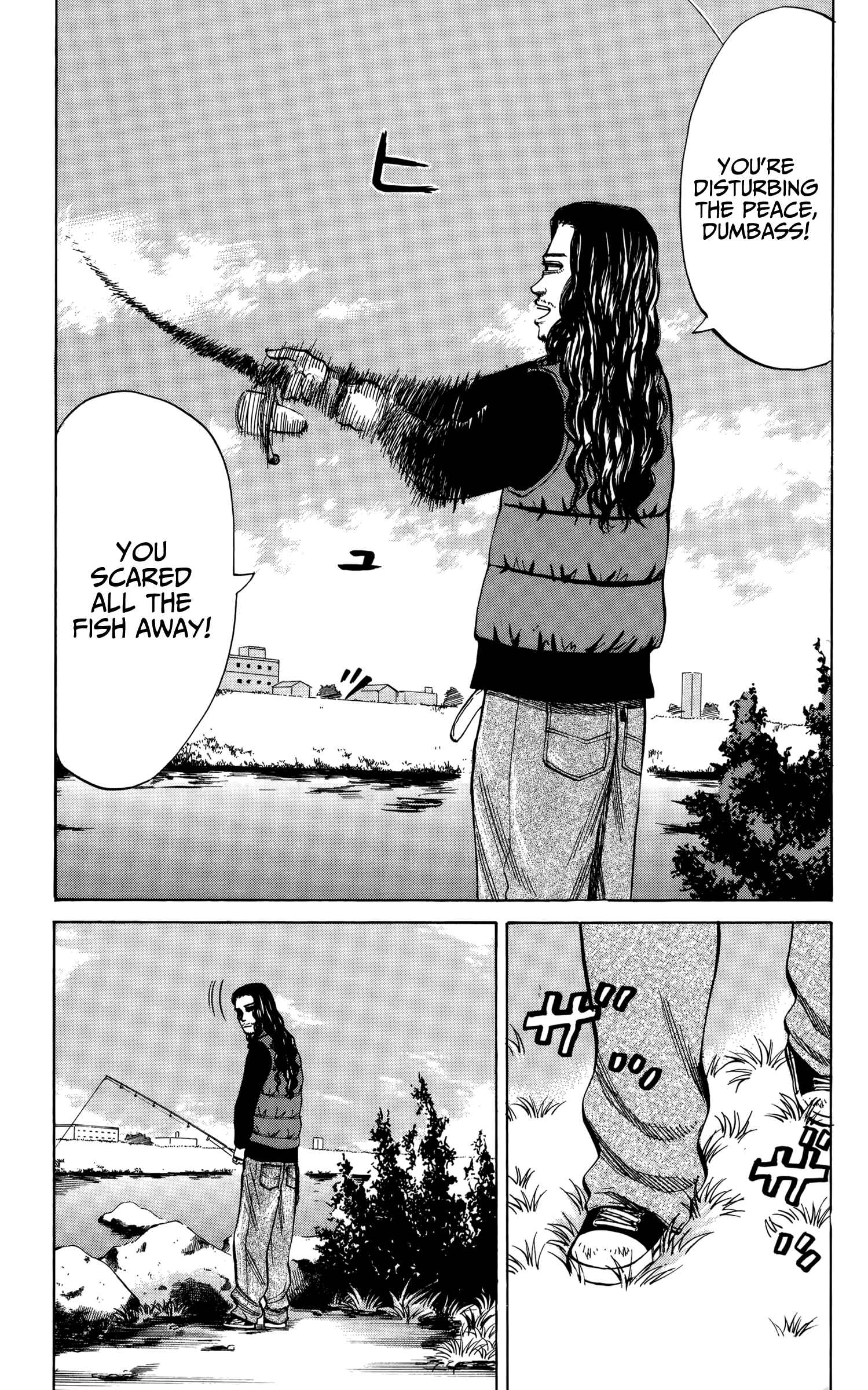 Nanba MG5 Chapter 82 - Page 17