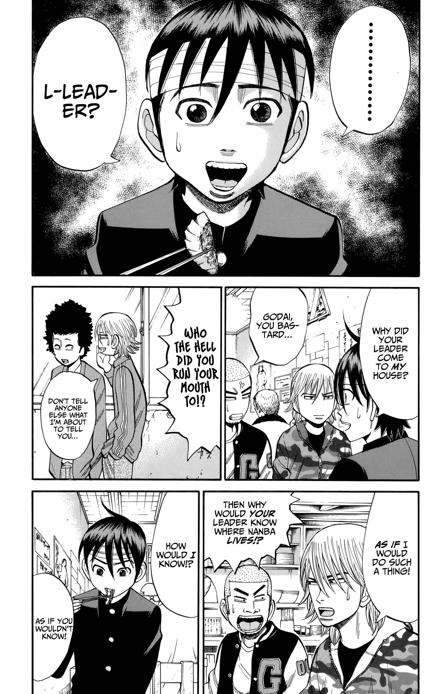 Nanba MG5 Chapter 82 - Page 3