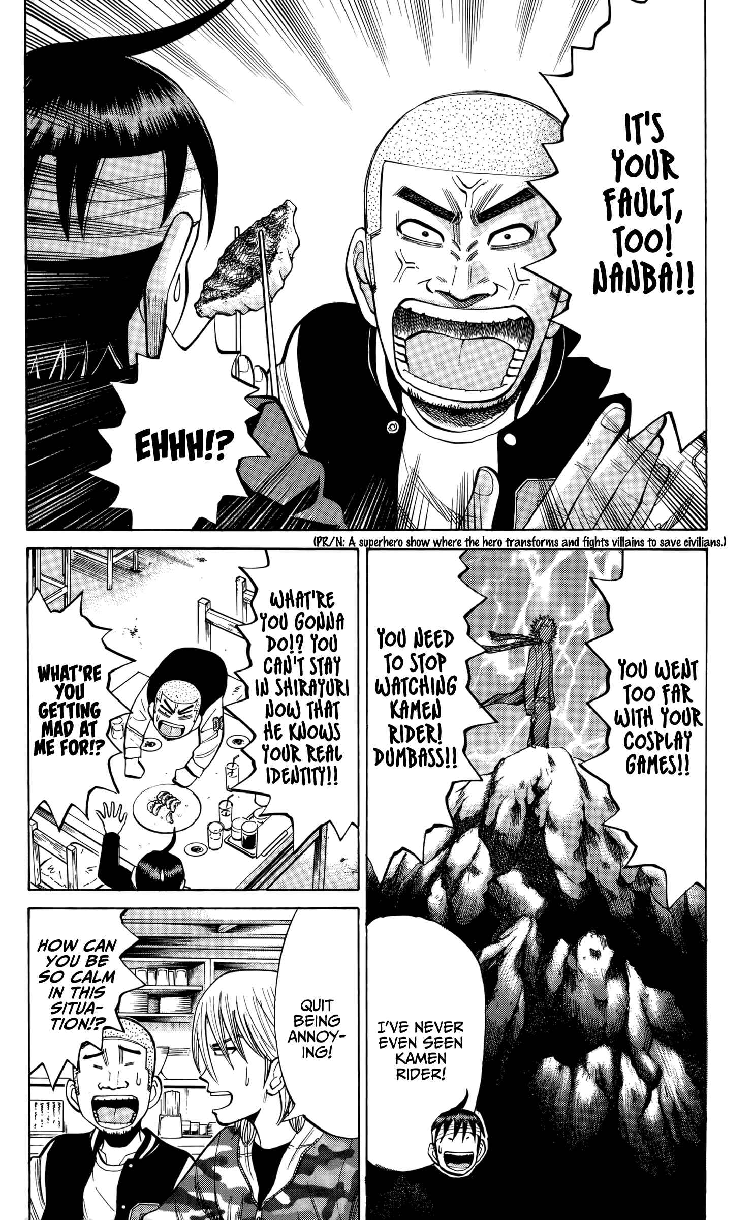 Nanba MG5 Chapter 82 - Page 4