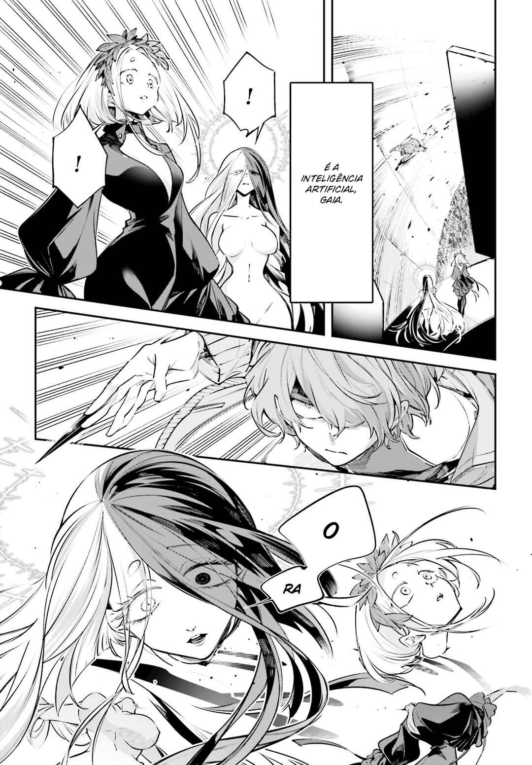 Rekkyou Sensen Chapter 1 - Page 11