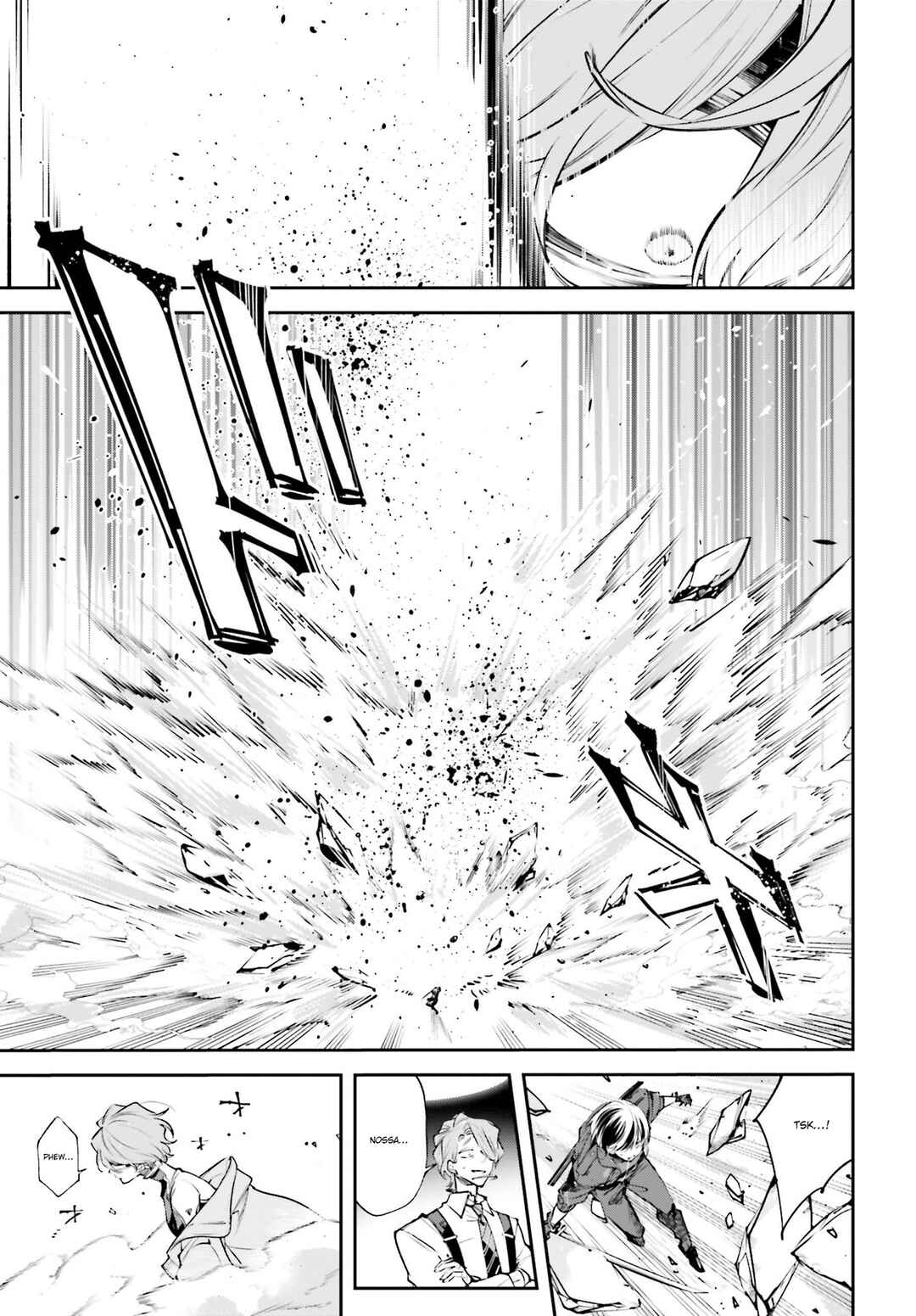 Rekkyou Sensen Chapter 1 - Page 13