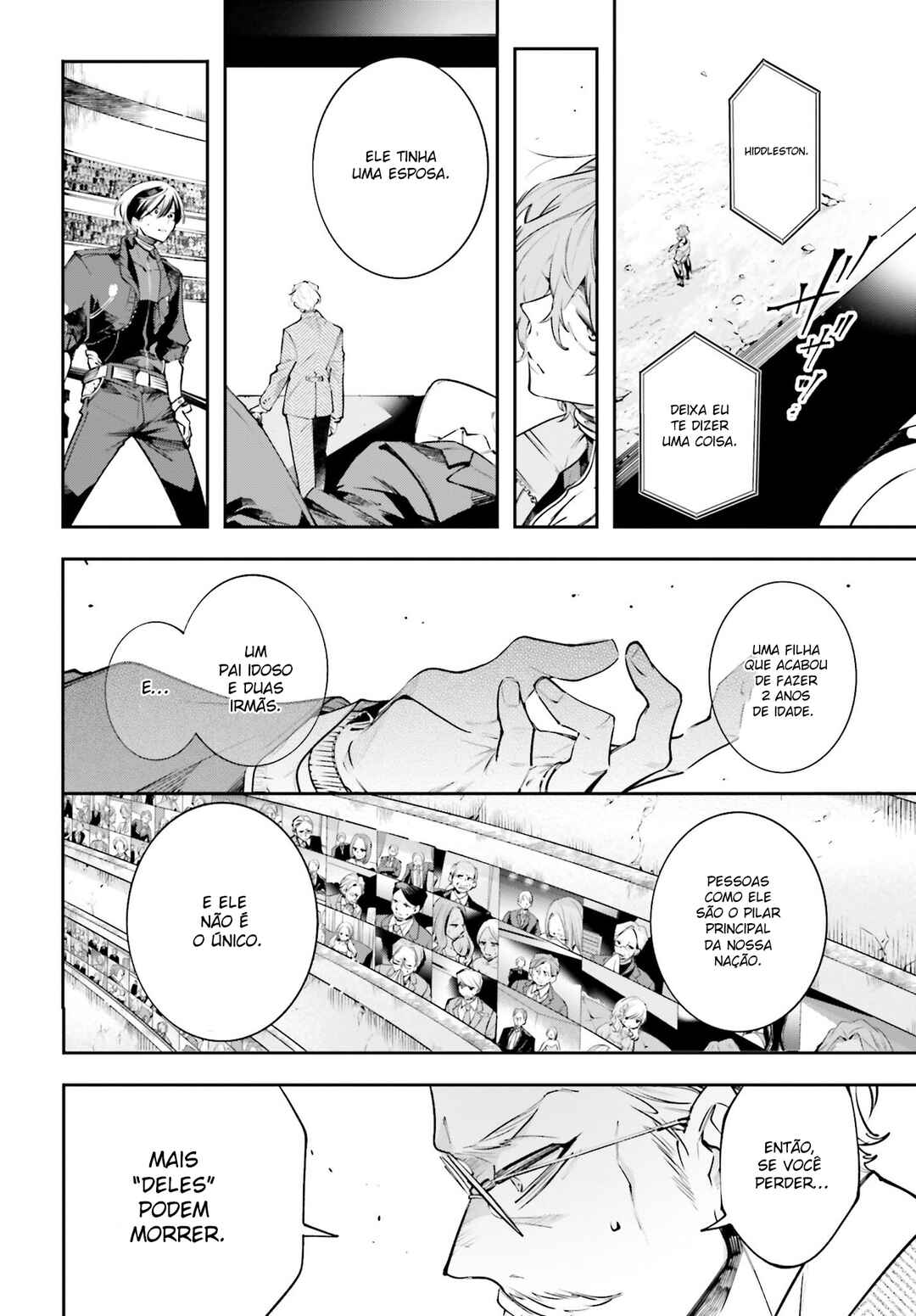 Rekkyou Sensen Chapter 1 - Page 18