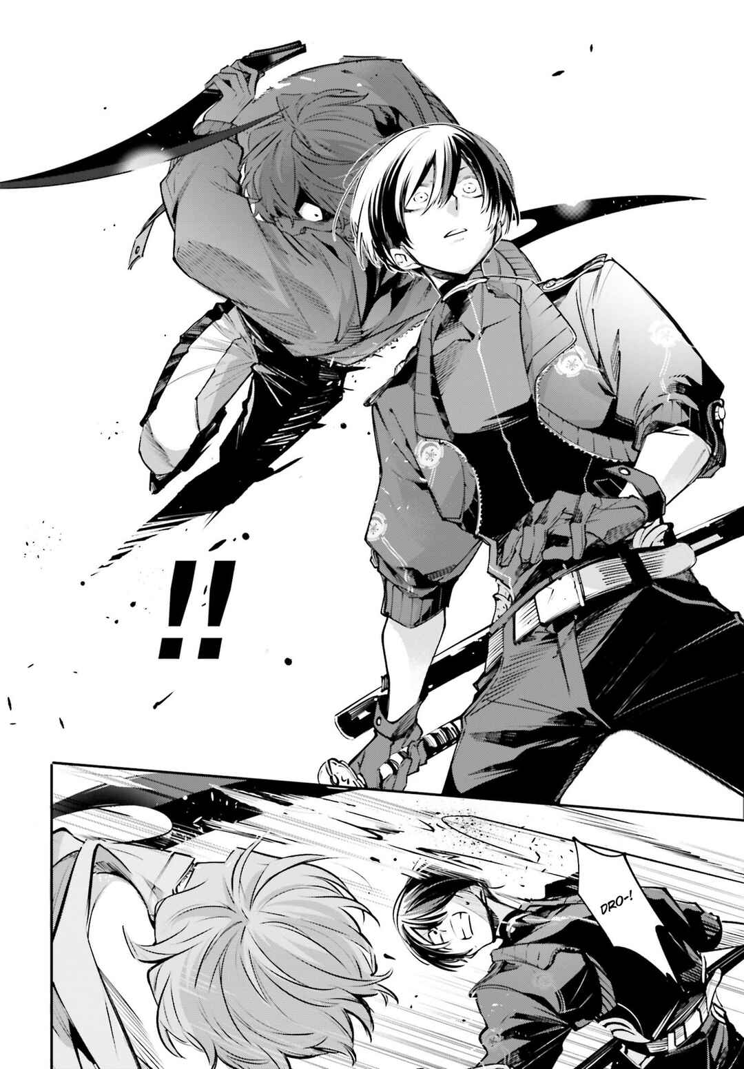 Rekkyou Sensen Chapter 1 - Page 21