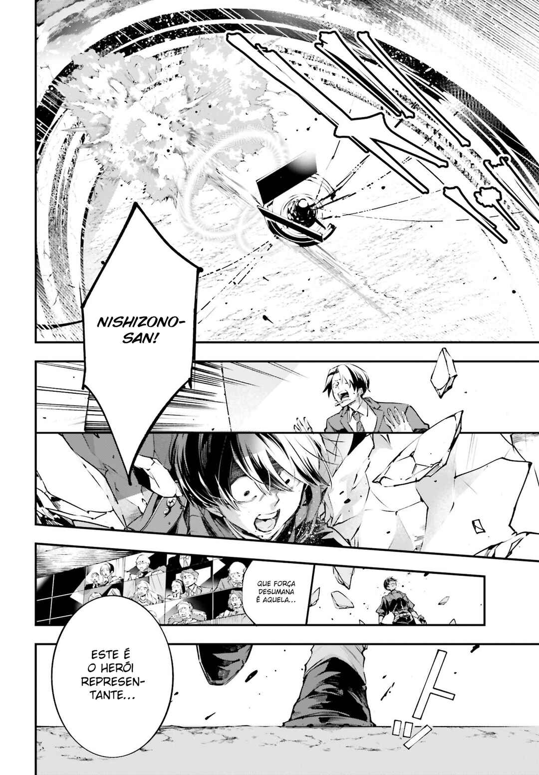 Rekkyou Sensen Chapter 1 - Page 23