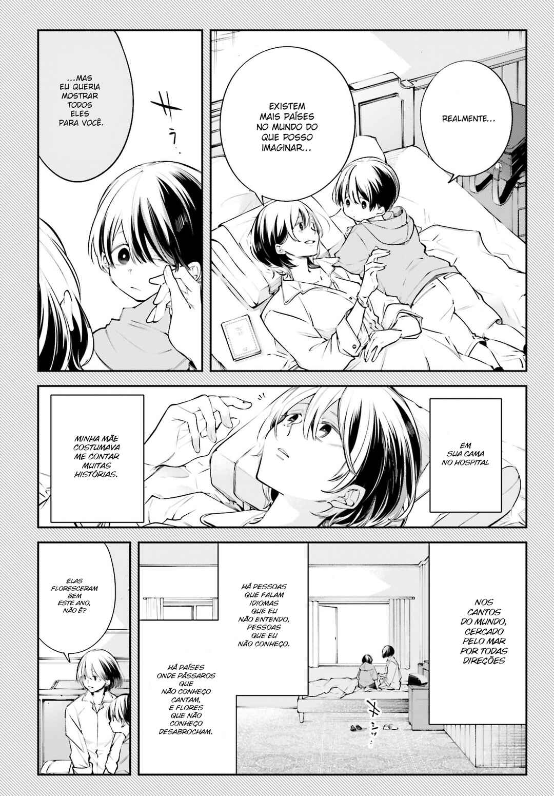 Rekkyou Sensen Chapter 1 - Page 3