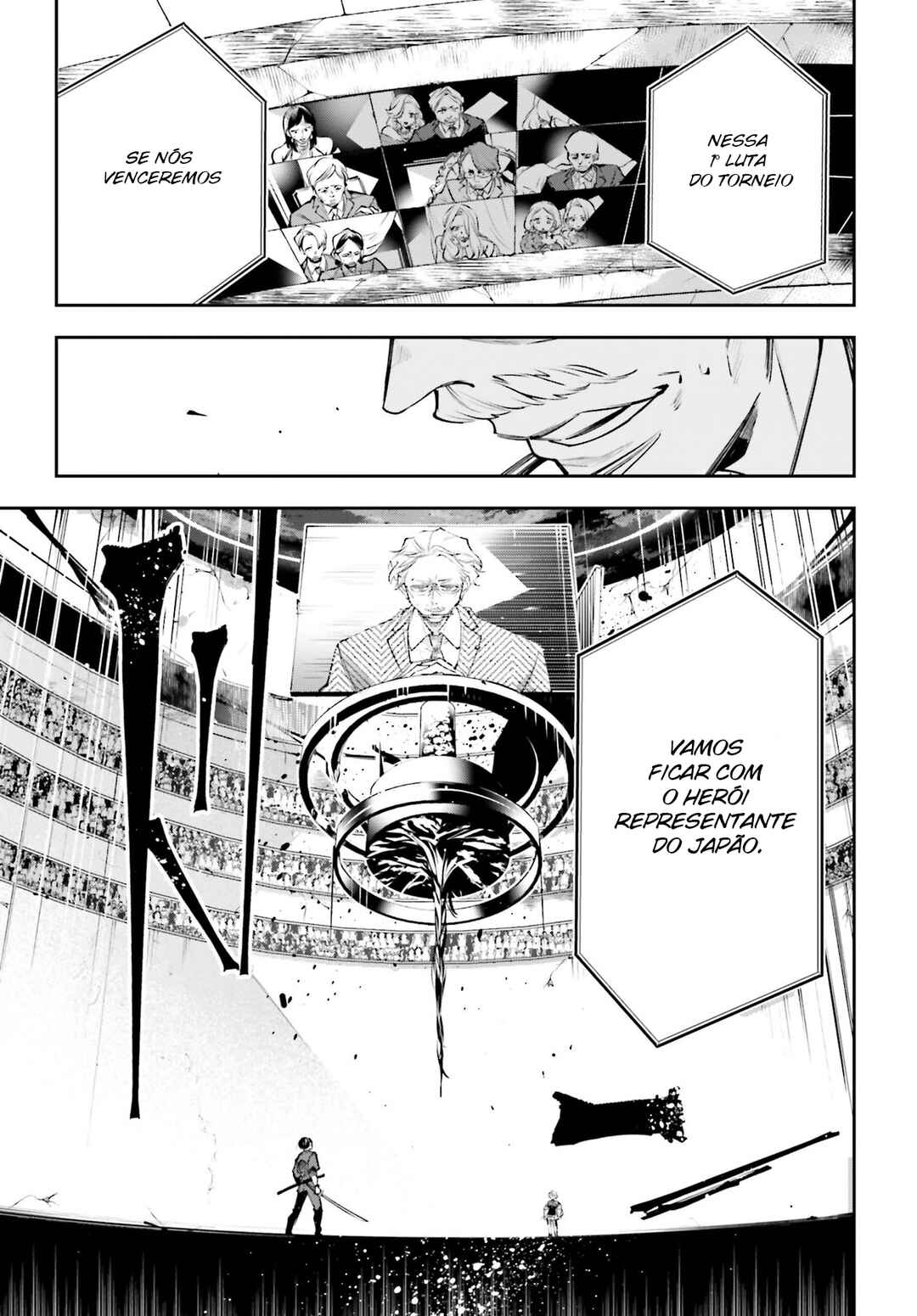 Rekkyou Sensen Chapter 1 - Page 34