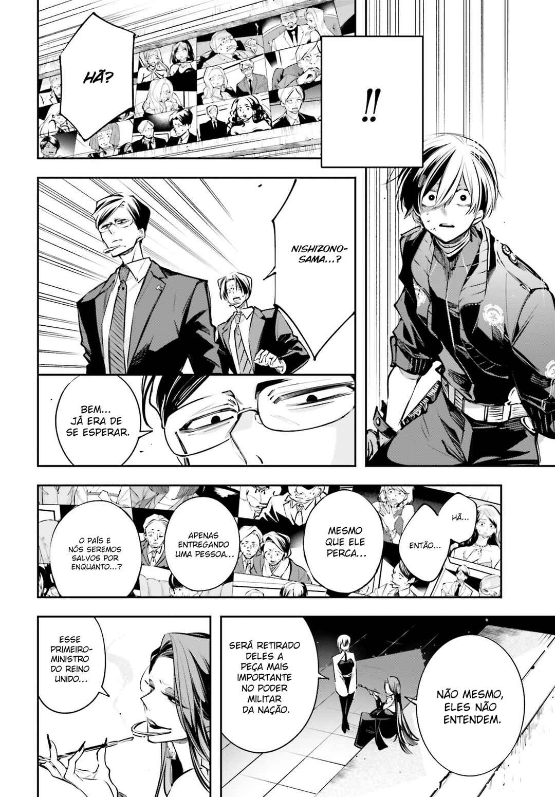 Rekkyou Sensen Chapter 1 - Page 35
