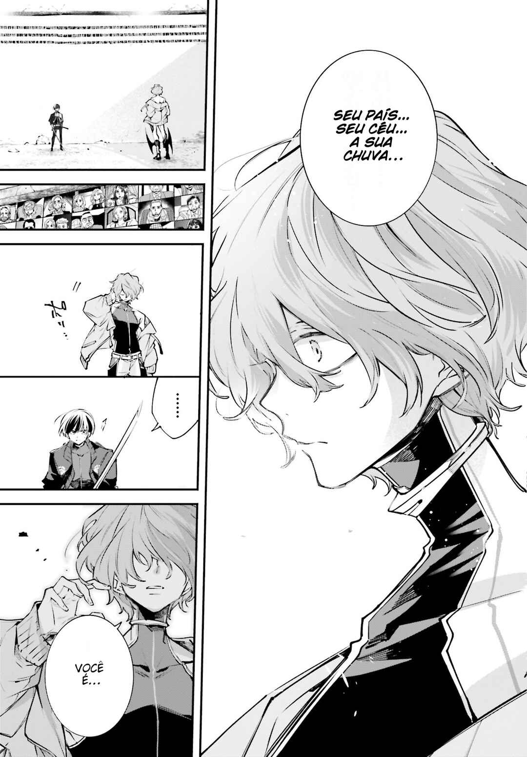 Rekkyou Sensen Chapter 1 - Page 42
