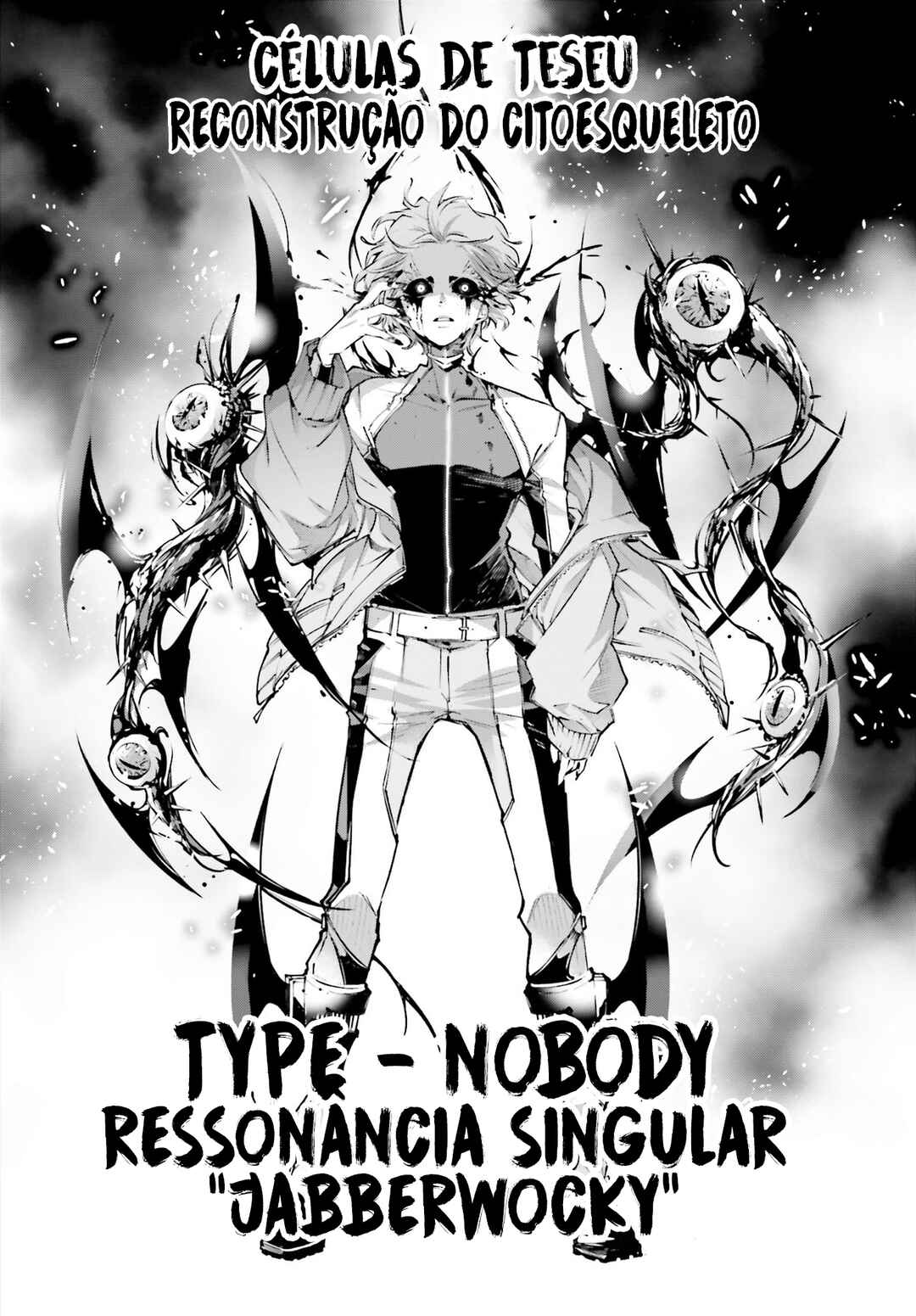 Rekkyou Sensen Chapter 1 - Page 47