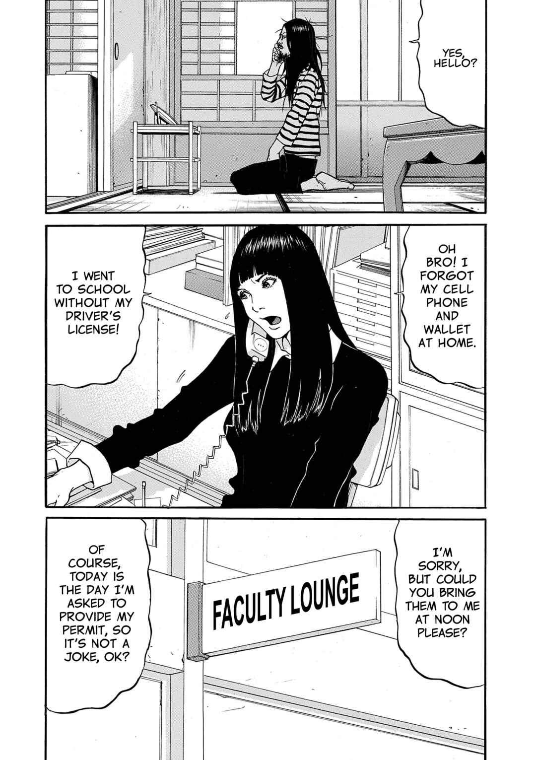Saltiness Chapter 1 - Page 14