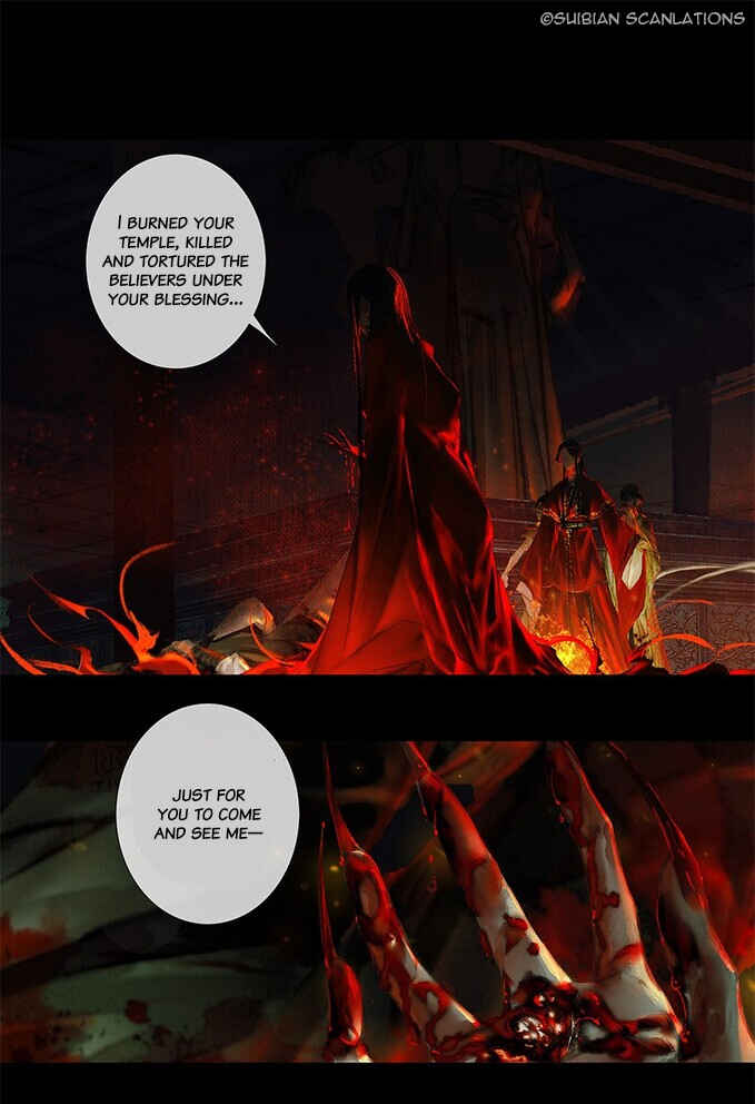 Tiānguān Cìfú Chapter 11 - Page 7