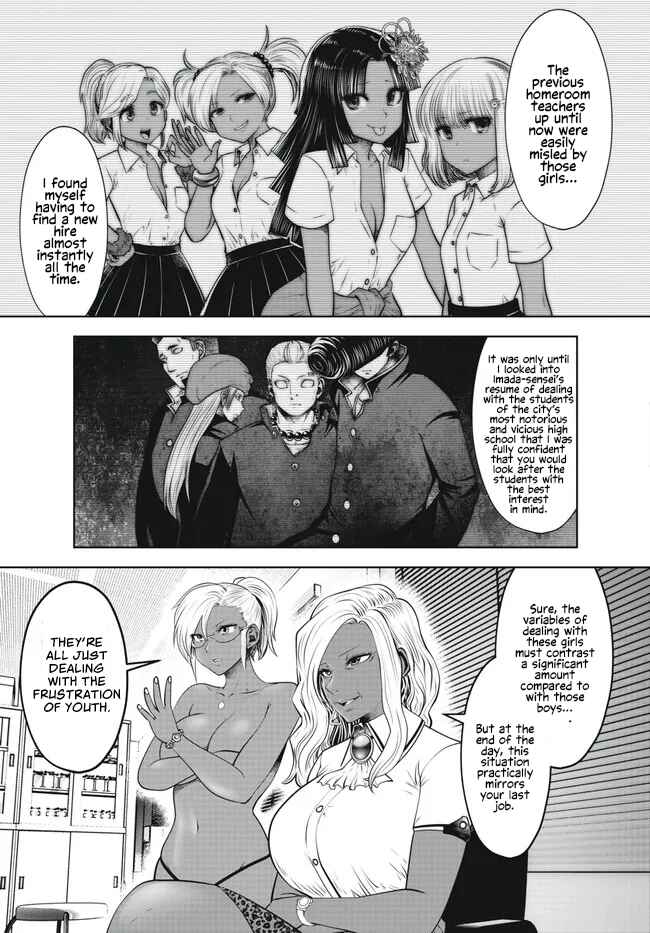 Black Gakkou ni Tsutomete Shimatta Sensei Chapter 28 - Page 13