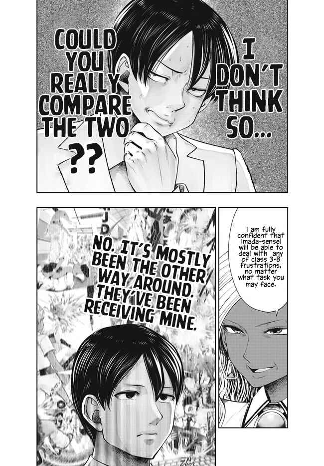 Black Gakkou ni Tsutomete Shimatta Sensei Chapter 28 - Page 14