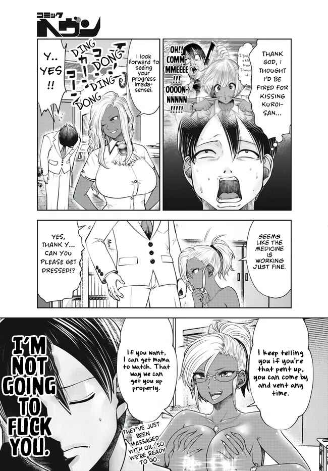 Black Gakkou ni Tsutomete Shimatta Sensei Chapter 28 - Page 17