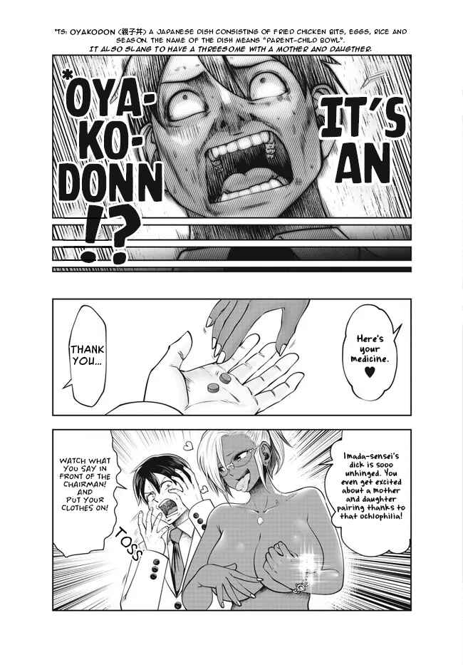 Black Gakkou ni Tsutomete Shimatta Sensei Chapter 28 - Page 9