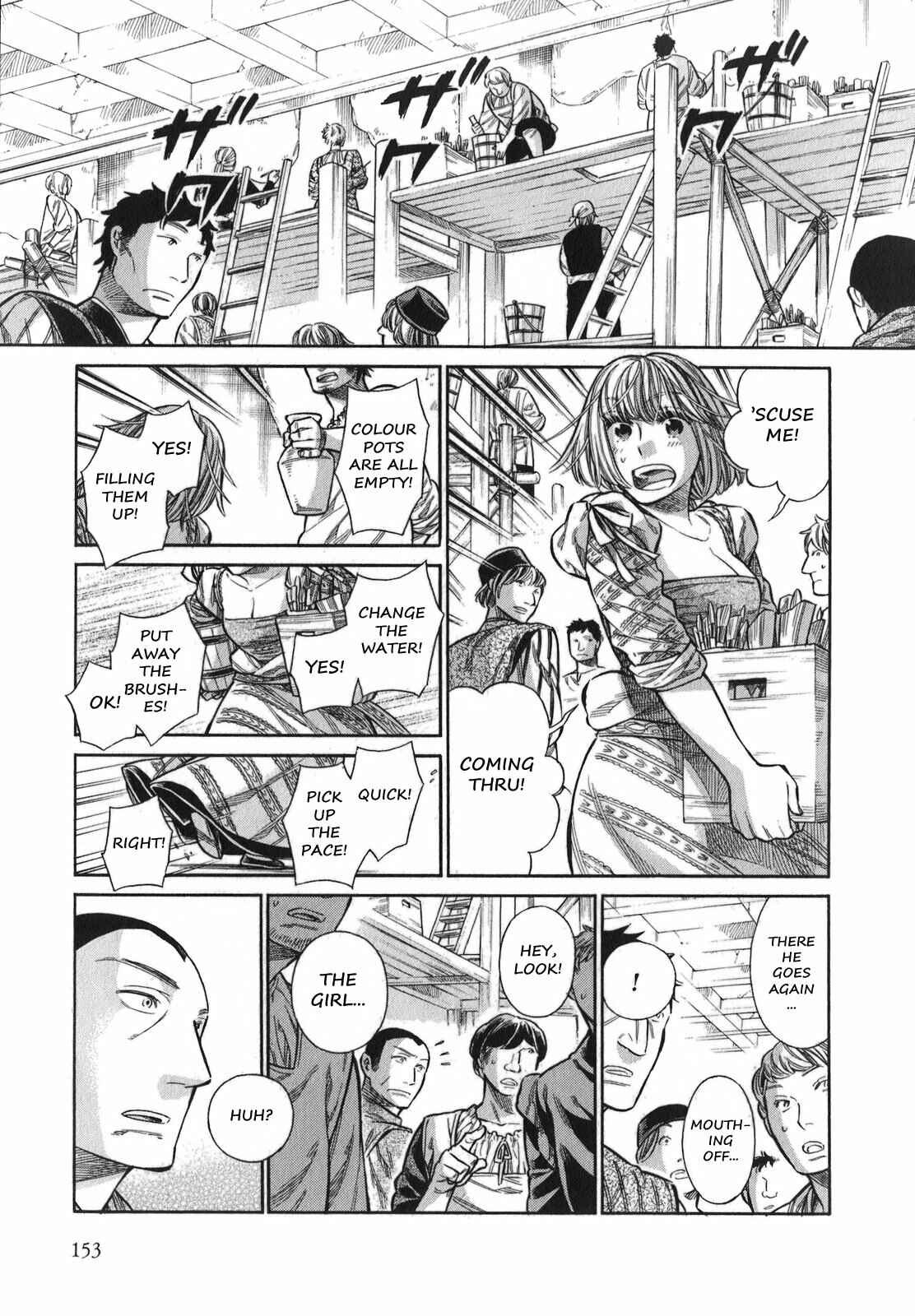 Arte Chapter 15 - Page 10