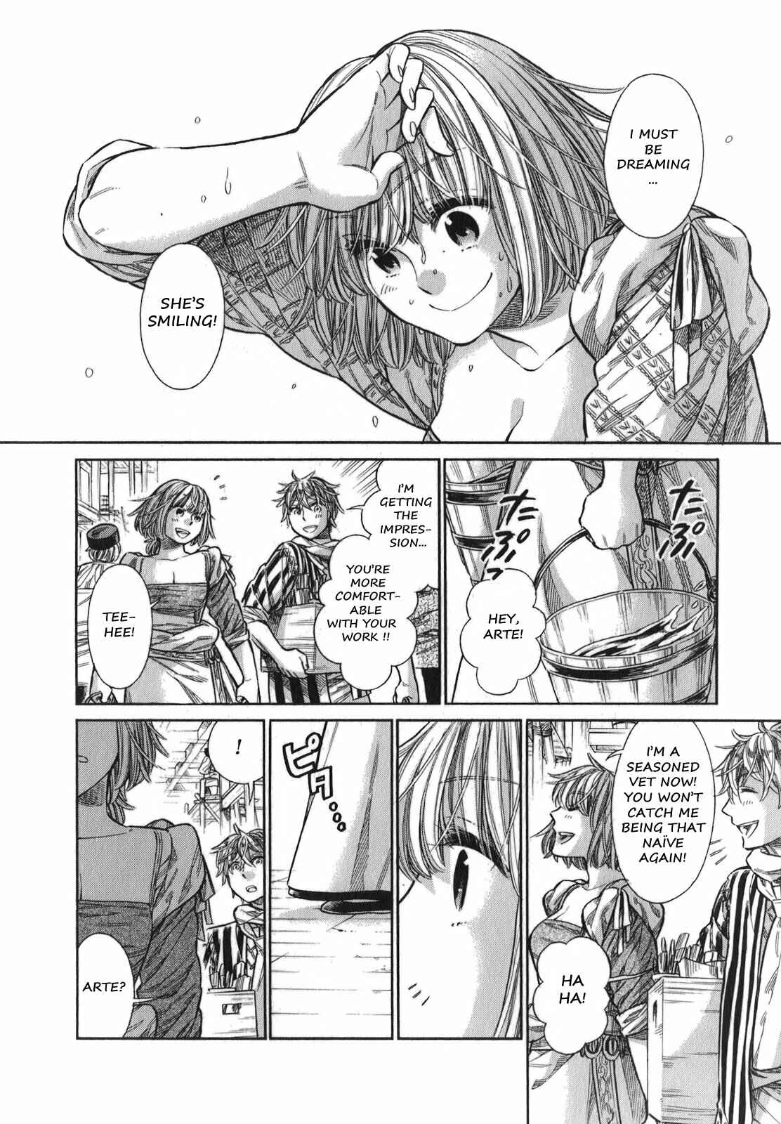 Arte Chapter 15 - Page 11