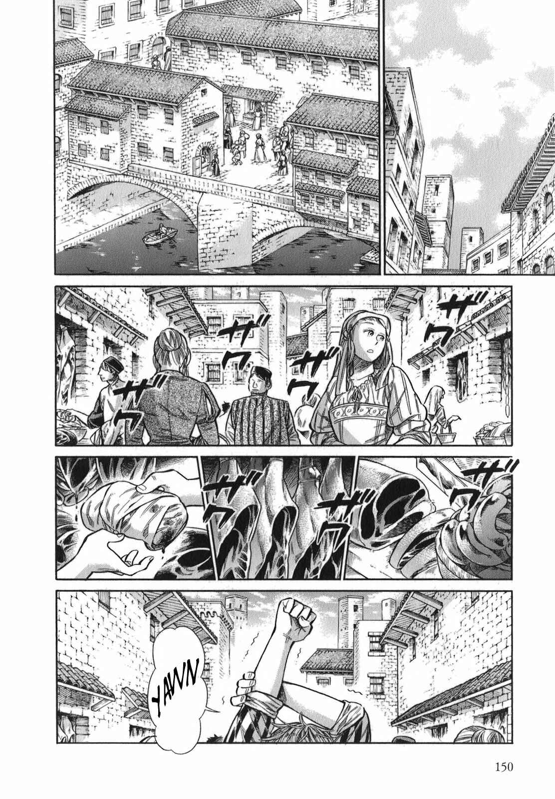 Arte Chapter 15 - Page 7