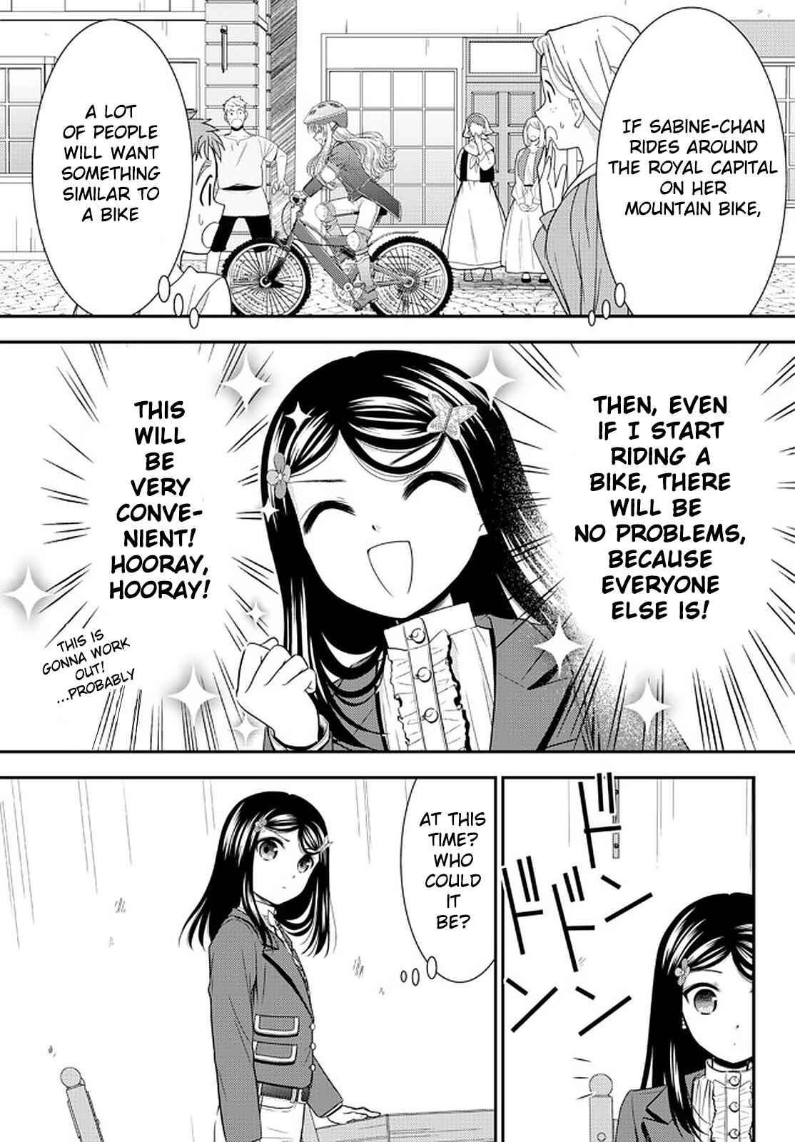 Rougo ni Sonaete Isekai de 8-manmai no Kinka wo Tamemasu Chapter 62 - Page 11