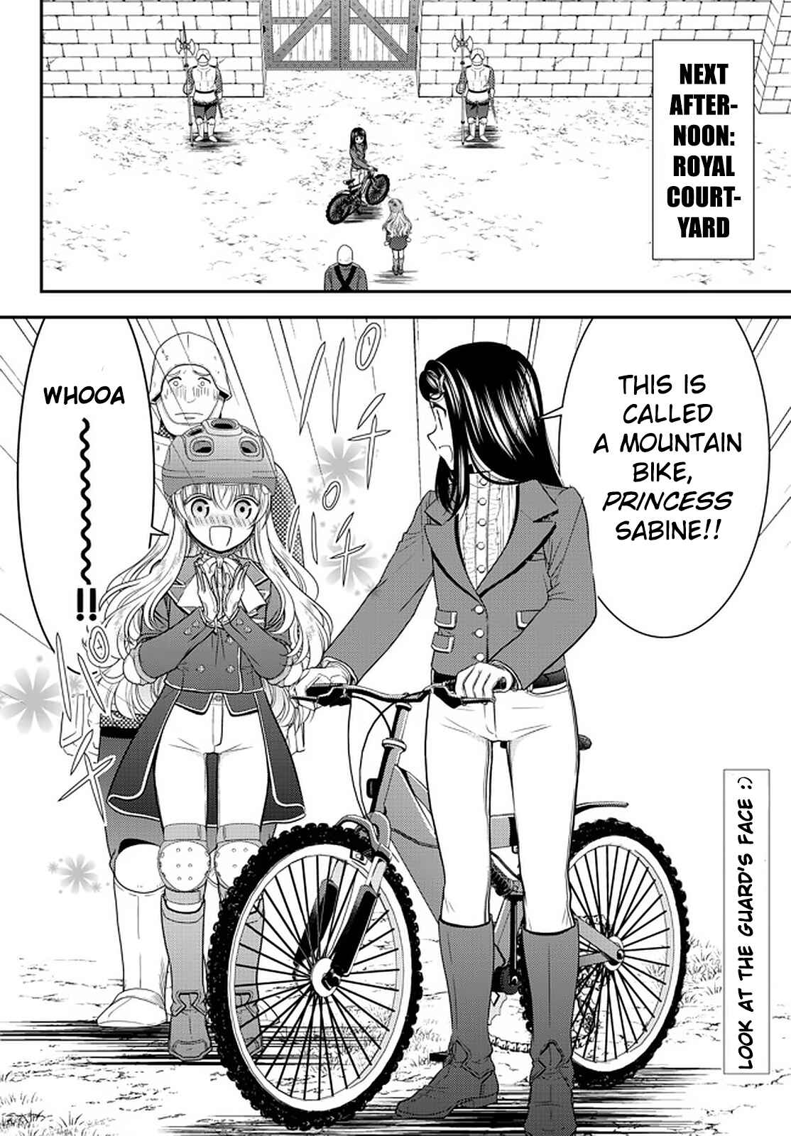Rougo ni Sonaete Isekai de 8-manmai no Kinka wo Tamemasu Chapter 62 - Page 2