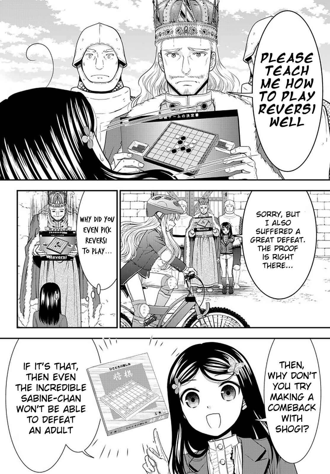 Rougo ni Sonaete Isekai de 8-manmai no Kinka wo Tamemasu Chapter 62 - Page 8