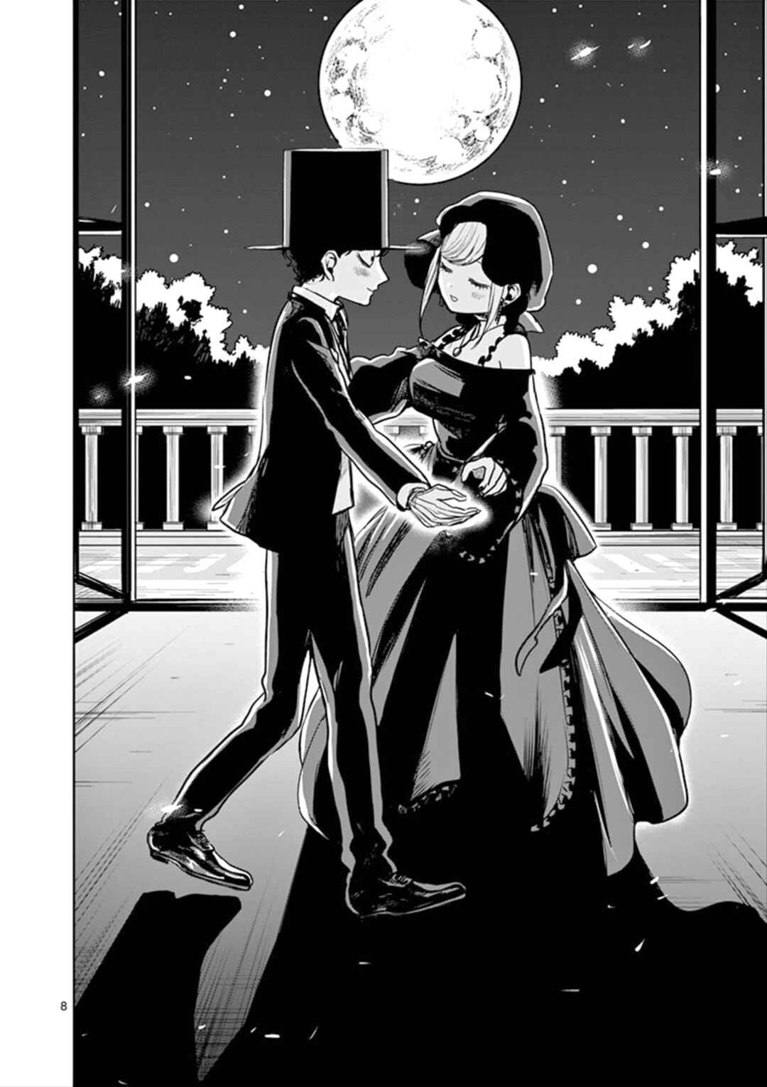 Shinigami Bocchan to Kuro Maid Chapter 5 - Page 9