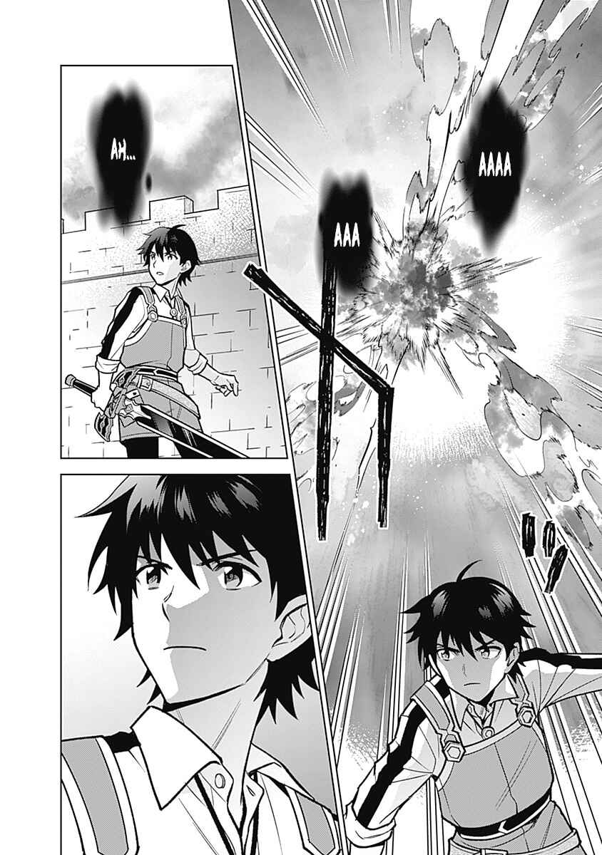 Seisan Shoku o Kiwame Sugi Tara Densetsu no Buki ga Ore no Yome ni Narinashita Chapter 35 - Page 10