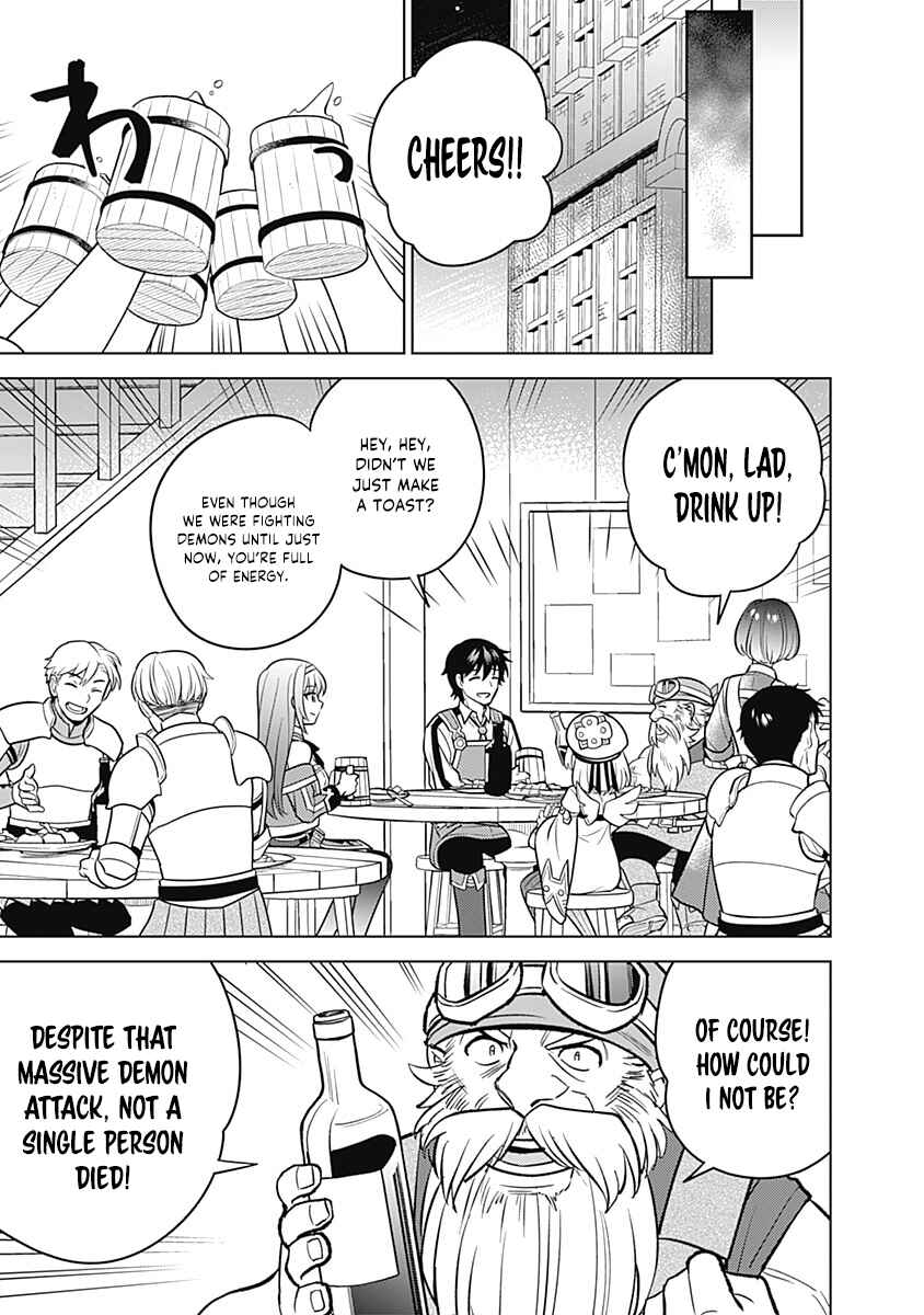 Seisan Shoku o Kiwame Sugi Tara Densetsu no Buki ga Ore no Yome ni Narinashita Chapter 35 - Page 11