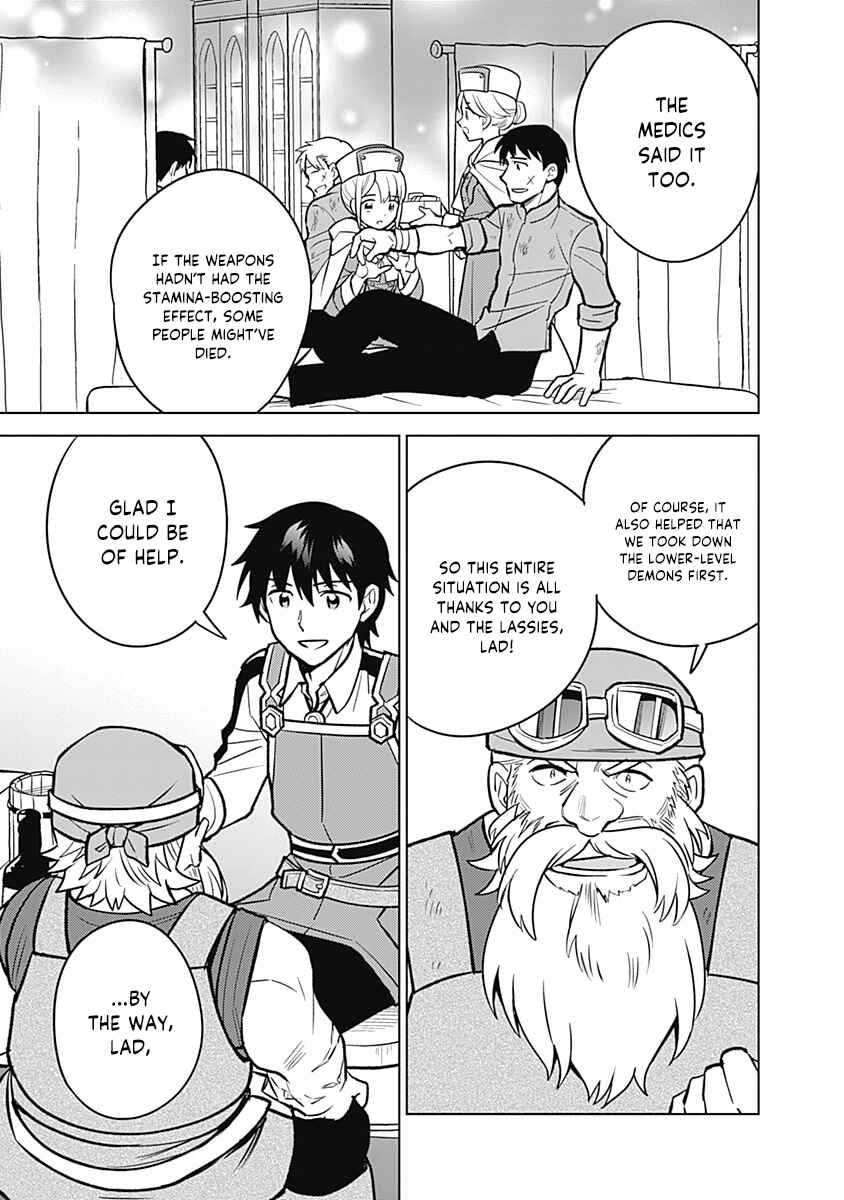 Seisan Shoku o Kiwame Sugi Tara Densetsu no Buki ga Ore no Yome ni Narinashita Chapter 35 - Page 13