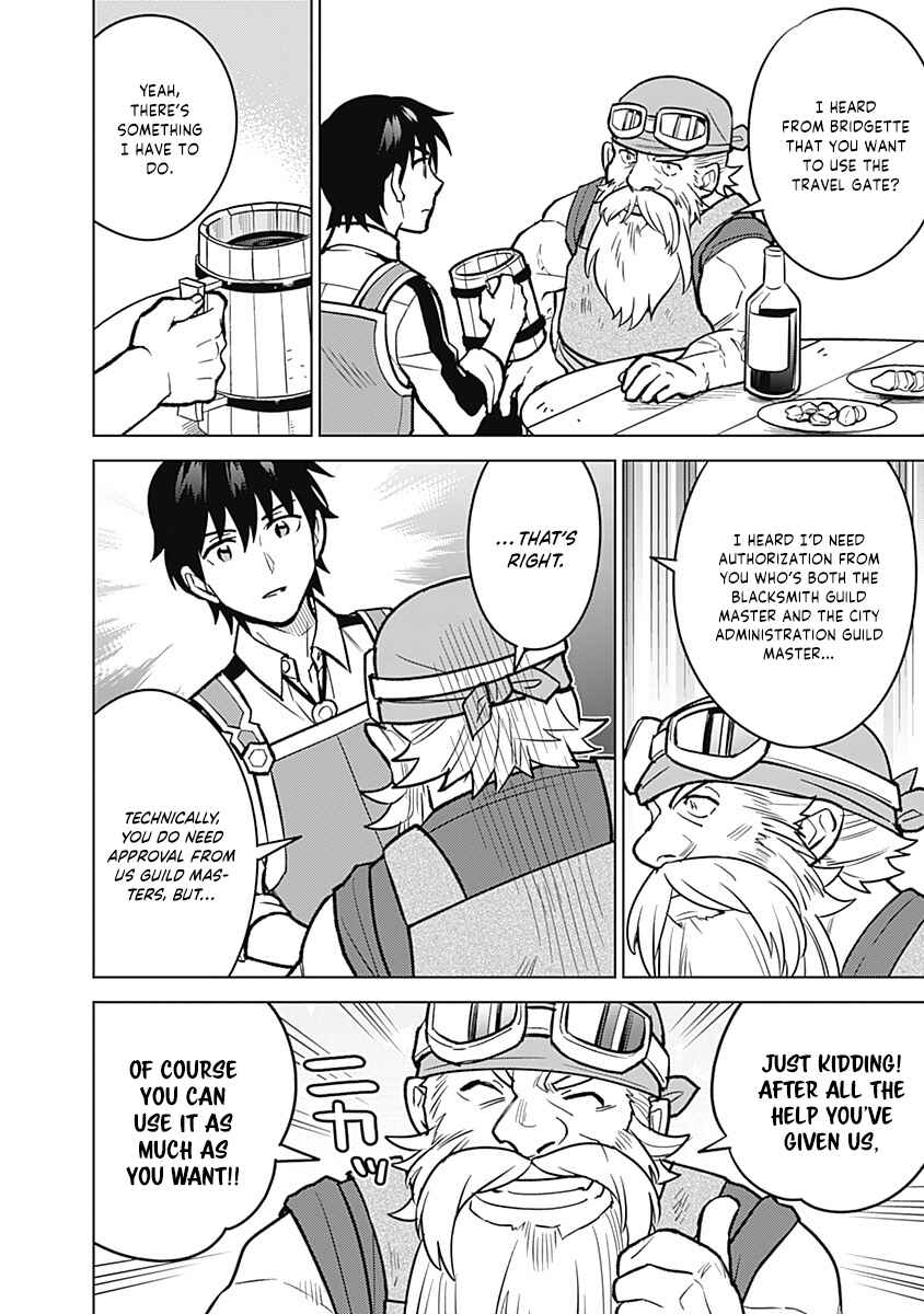 Seisan Shoku o Kiwame Sugi Tara Densetsu no Buki ga Ore no Yome ni Narinashita Chapter 35 - Page 14