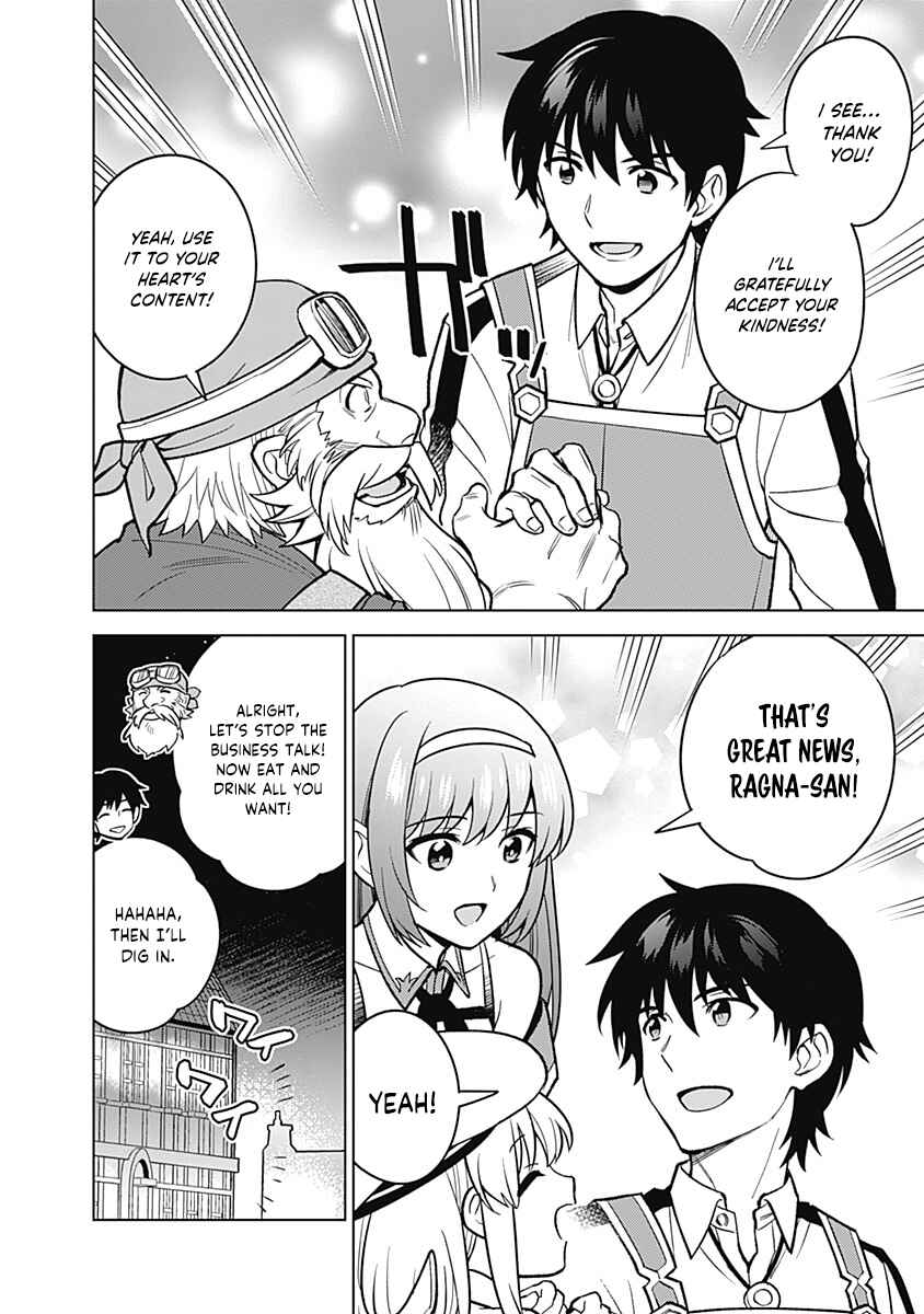Seisan Shoku o Kiwame Sugi Tara Densetsu no Buki ga Ore no Yome ni Narinashita Chapter 35 - Page 16