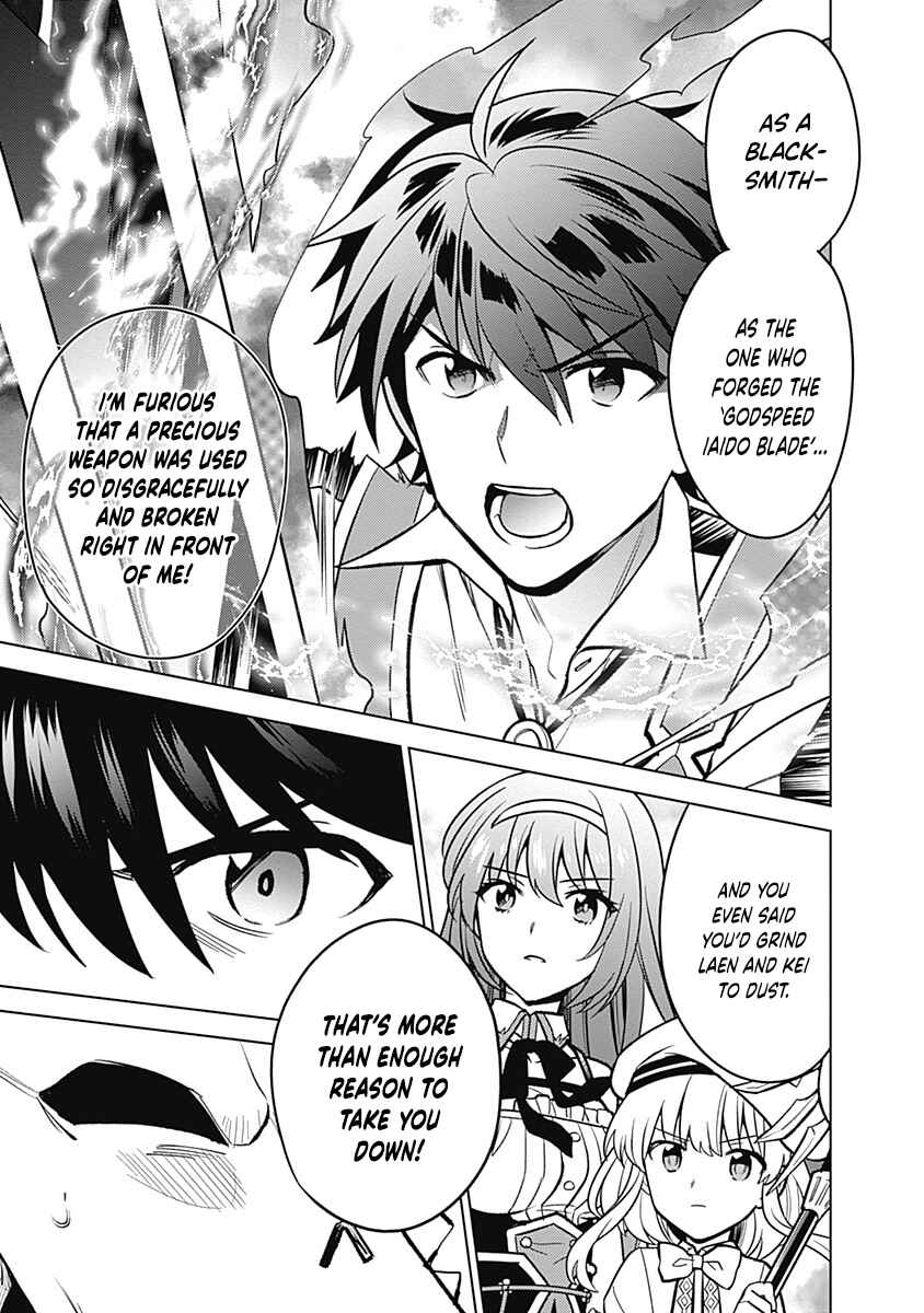 Seisan Shoku o Kiwame Sugi Tara Densetsu no Buki ga Ore no Yome ni Narinashita Chapter 35 - Page 6