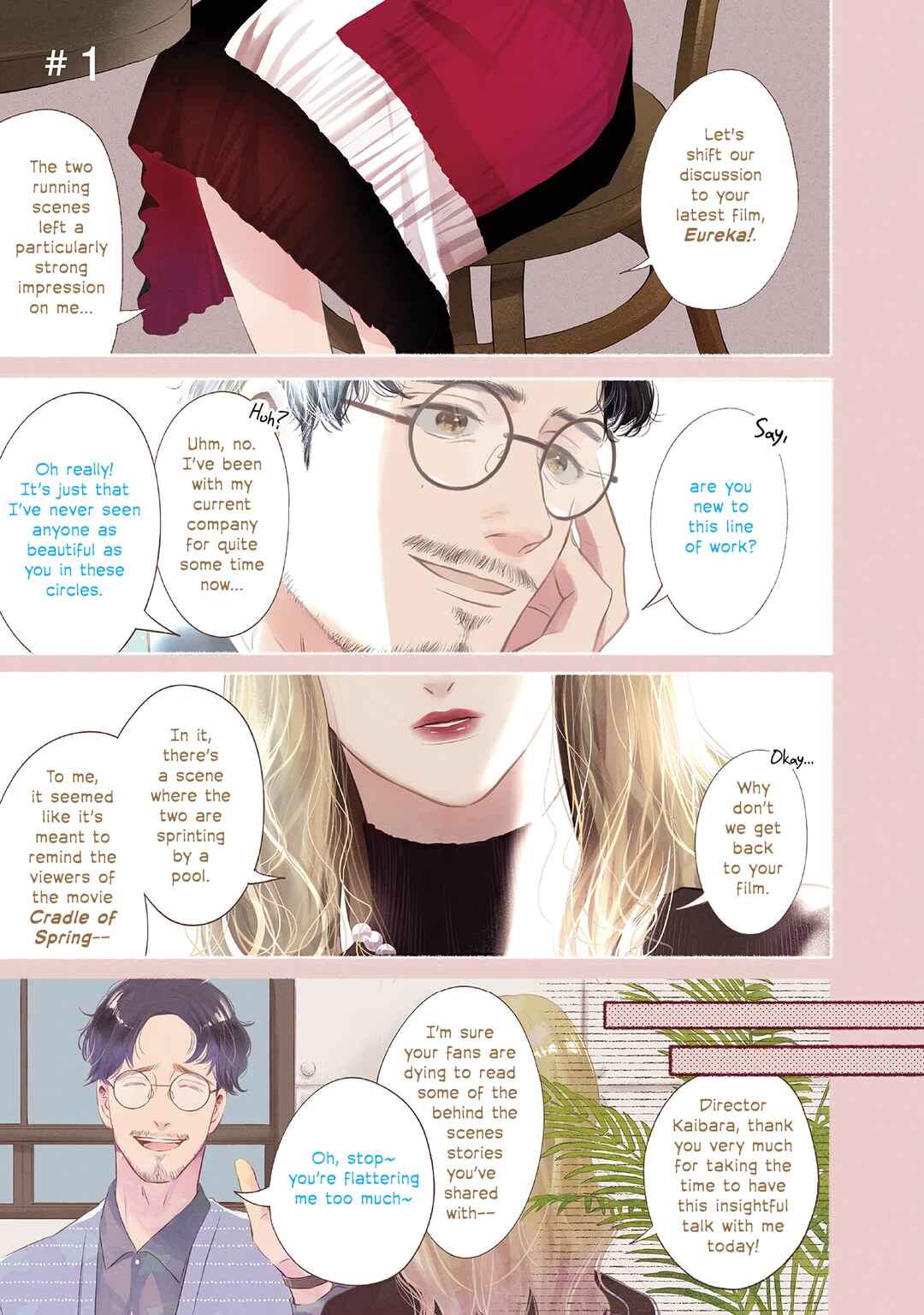 Gene Bride Chapter 1 - Page 1