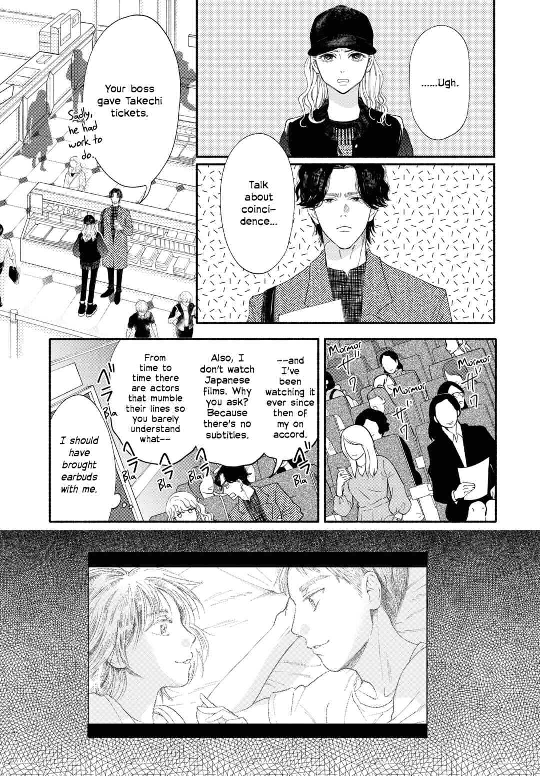 Gene Bride Chapter 1 - Page 21