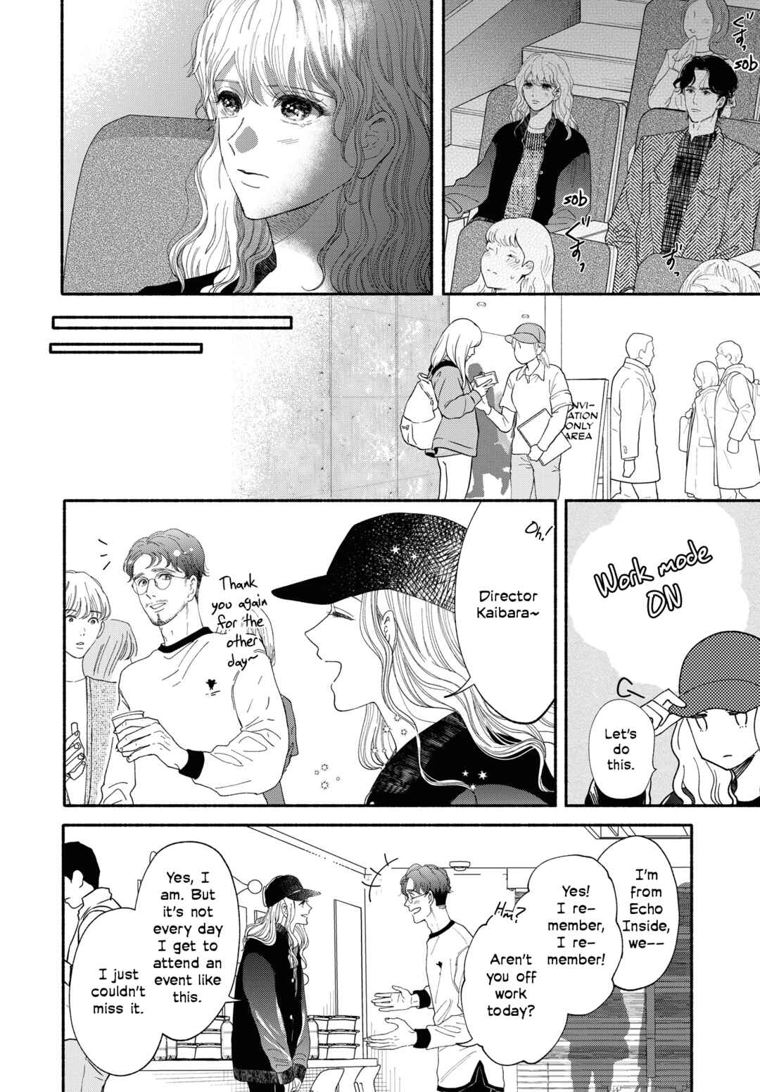 Gene Bride Chapter 1 - Page 22