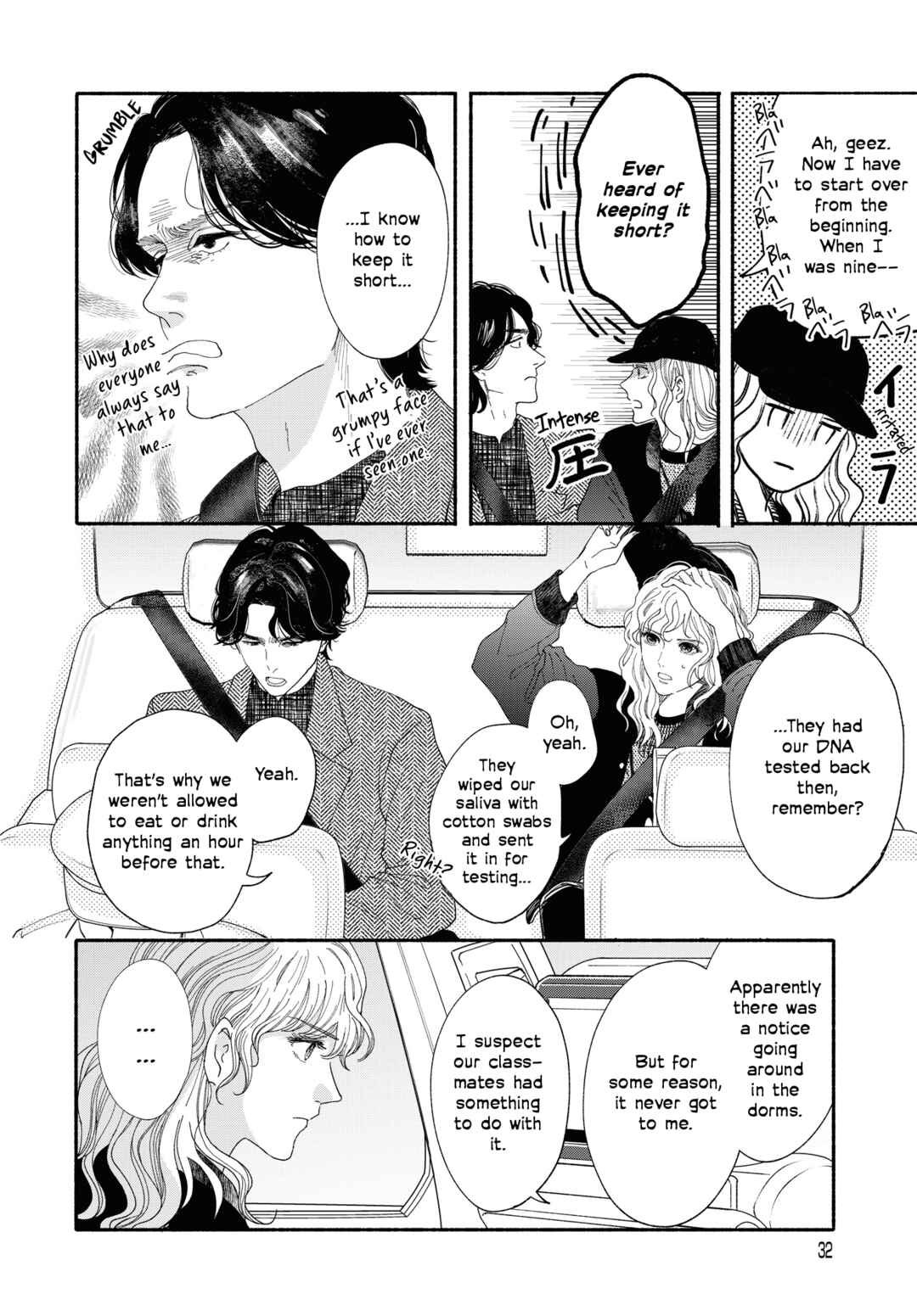 Gene Bride Chapter 1 - Page 28