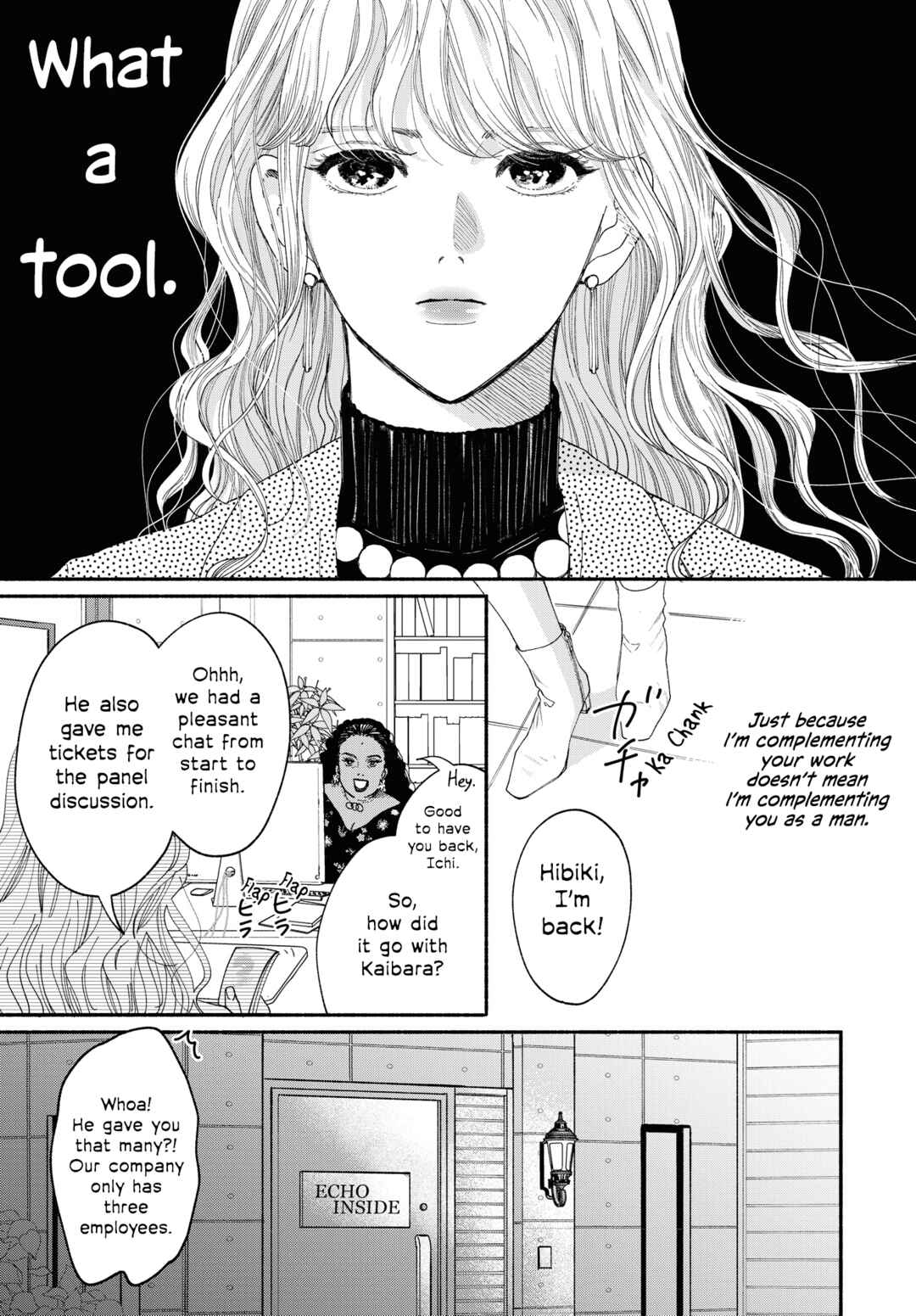 Gene Bride Chapter 1 - Page 3