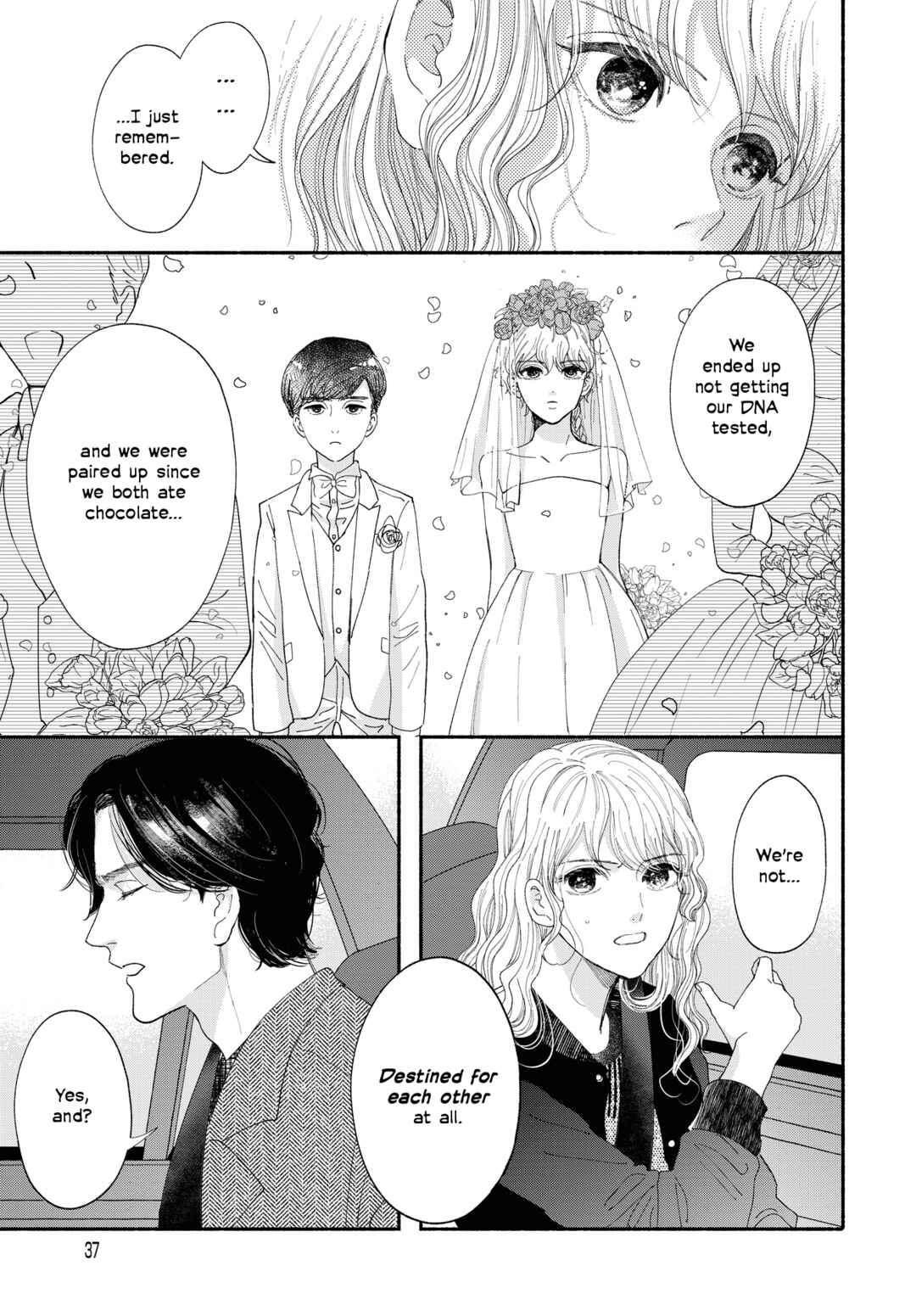 Gene Bride Chapter 1 - Page 33