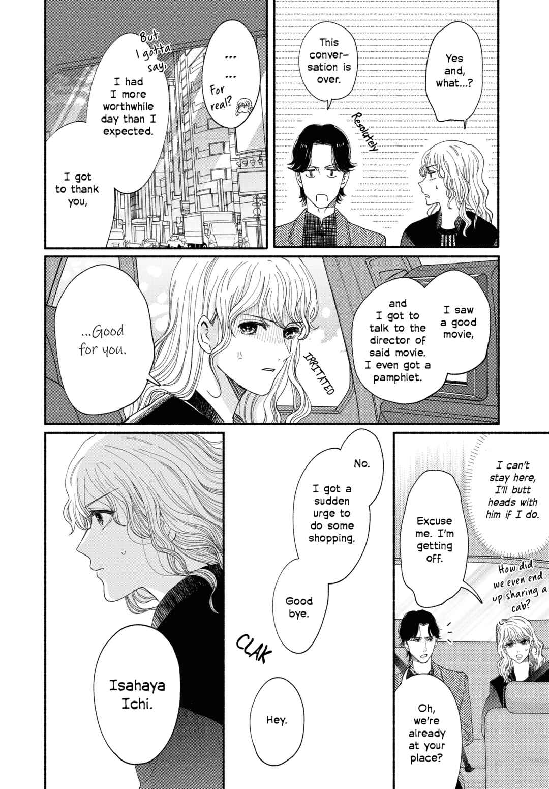 Gene Bride Chapter 1 - Page 34