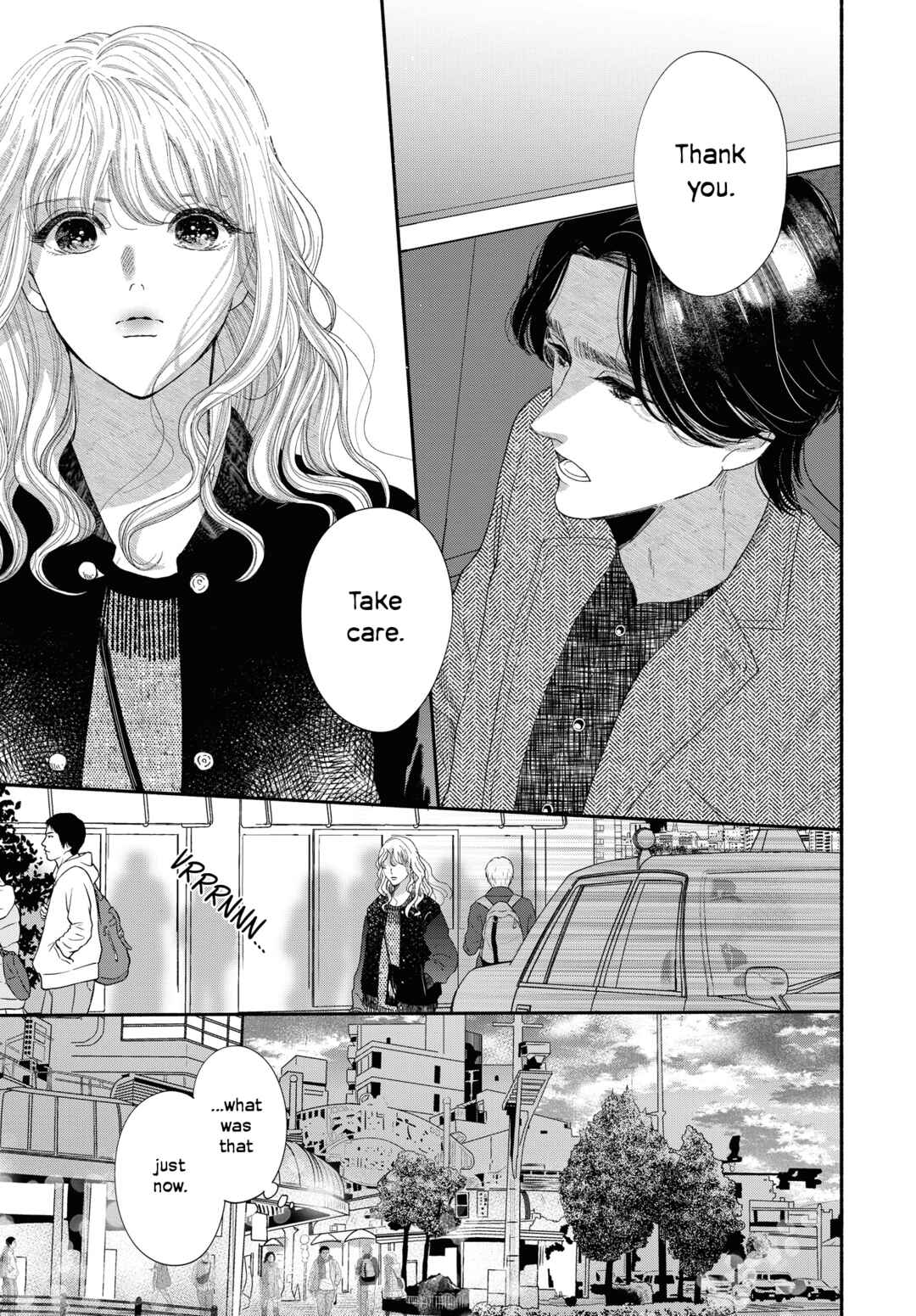 Gene Bride Chapter 1 - Page 35