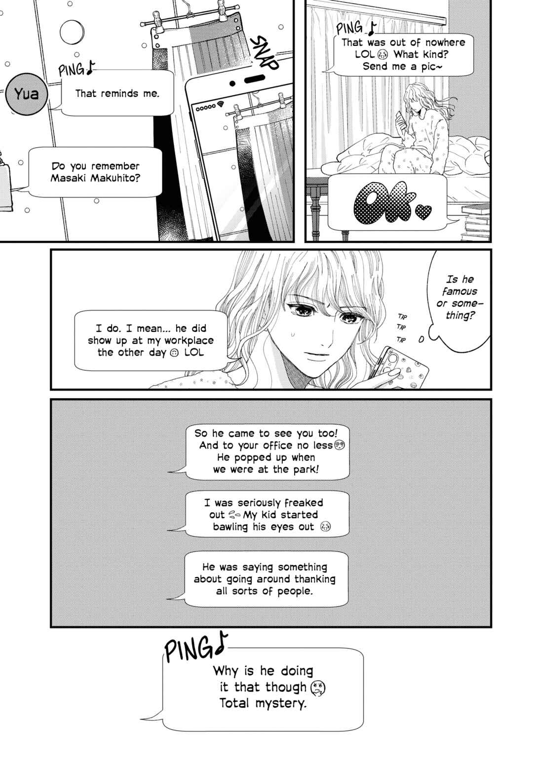 Gene Bride Chapter 1 - Page 37
